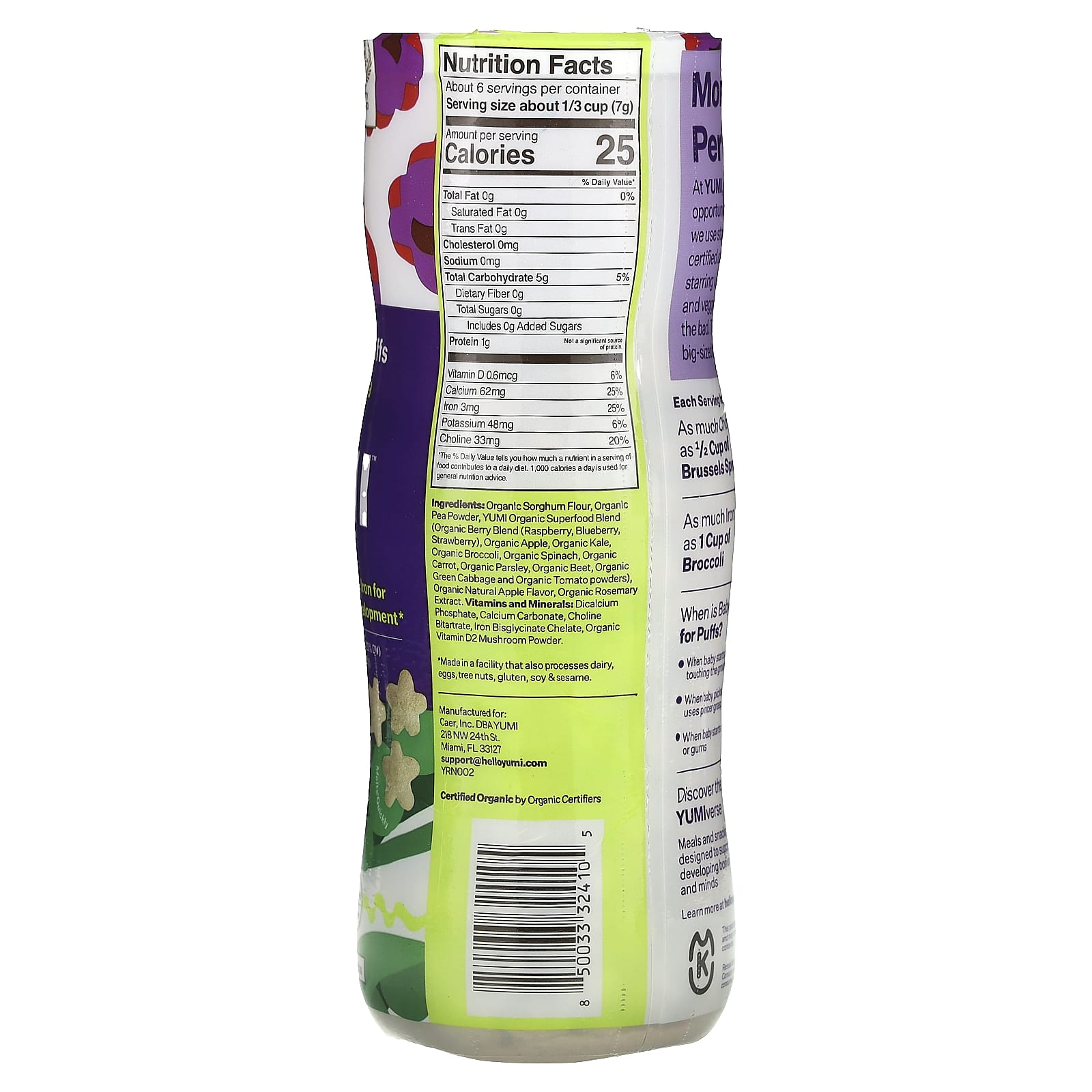 Yumi, Organic Rice-Free Puffs, 8+ Months, Berry & Sweet Pea, 1.5 oz (42.5 g) - Image 2