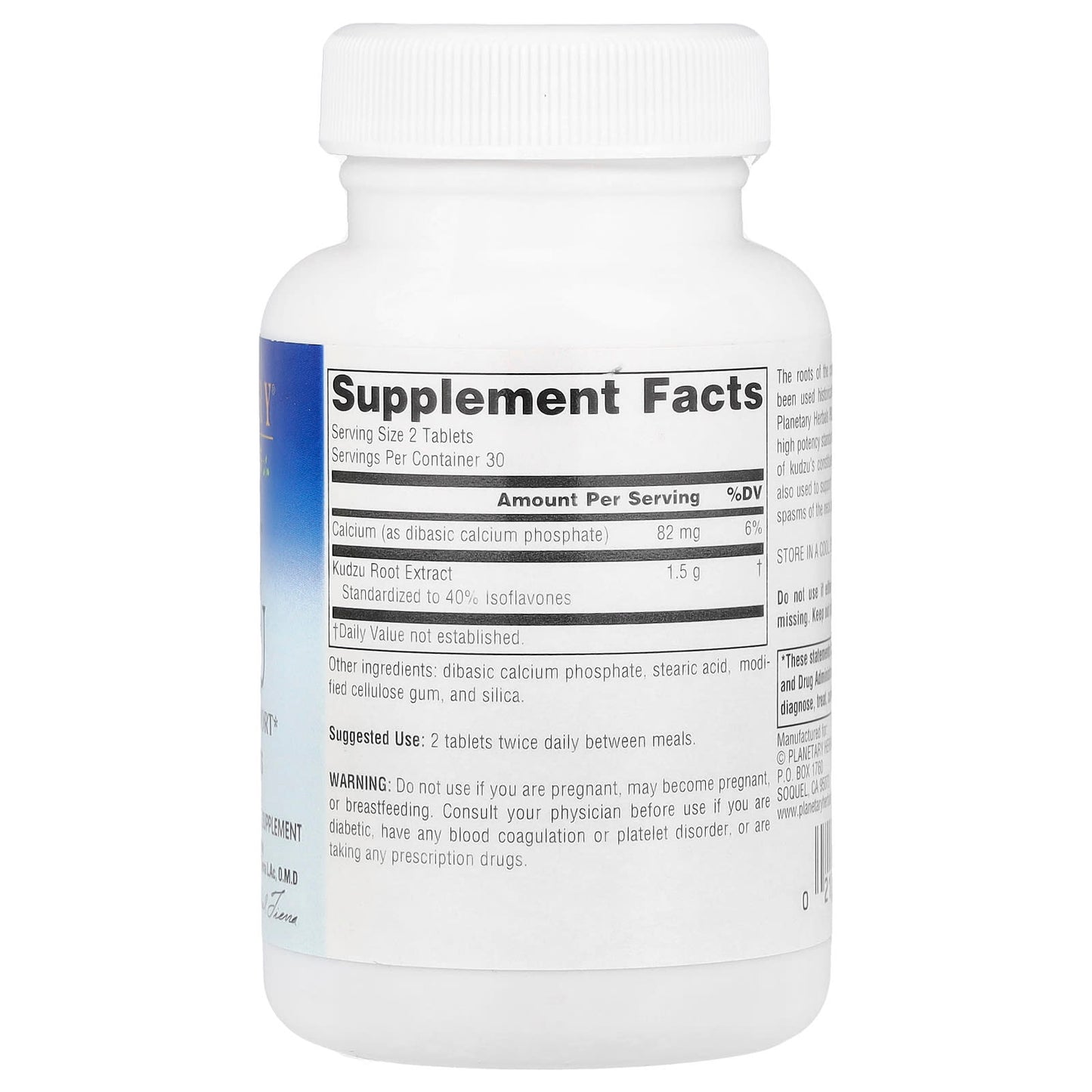 Planetary Herbals, Full Spectrum™ Kudzu, 60 Tablets - Image 2