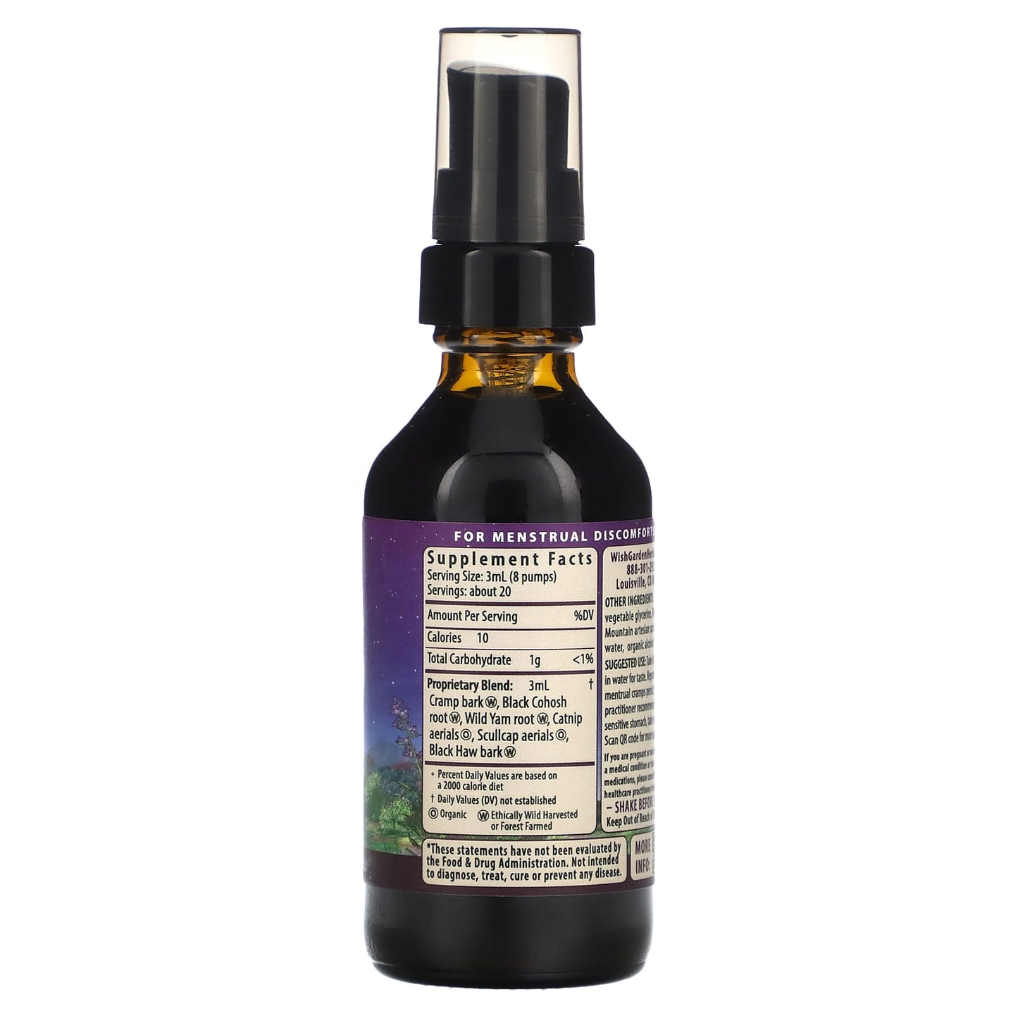 WishGarden Herbs, Cramp Release Menses Soother , 2 fl oz (59 ml) - Image 2