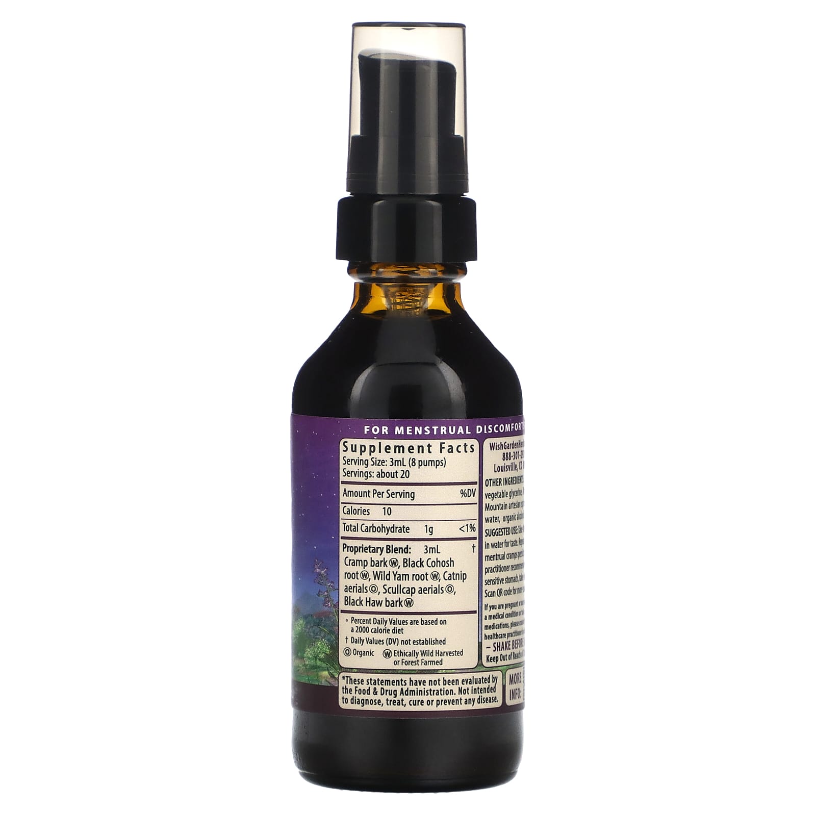 WishGarden Herbs, Cramp Release Menses Soother , 2 fl oz (59 ml) - Image 2