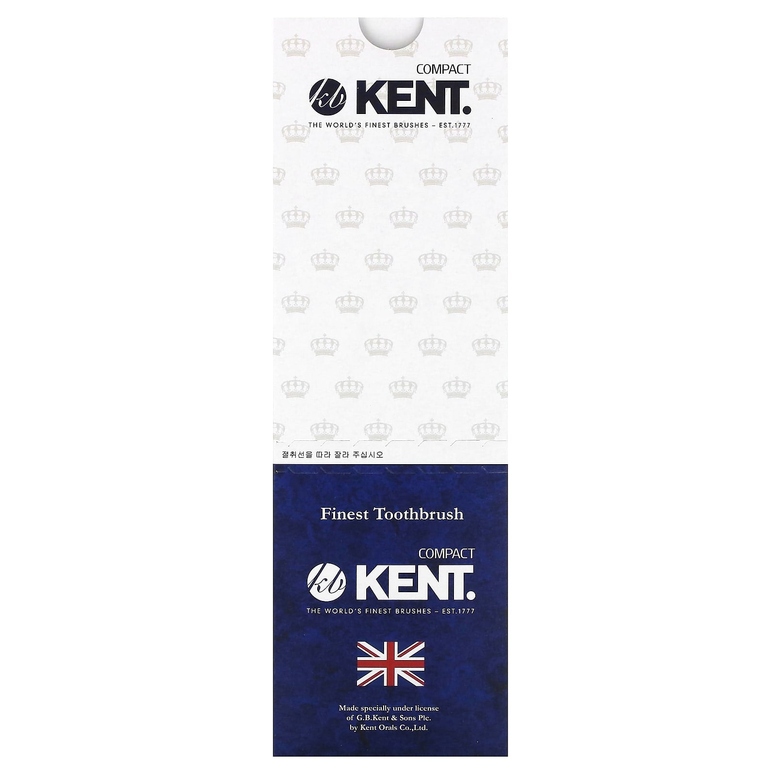 Kent, Ultra Soft Toothbrush, Compact, 6 Toothbrushes - Image 2