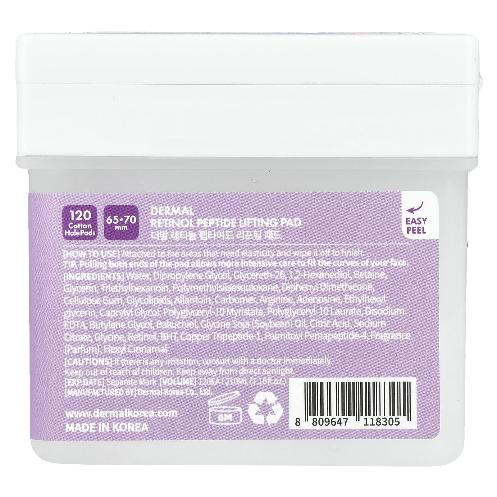 Dermal Retinol Peptide Face Lifting Pad for Smoother Wrinkled Skin - Image 2