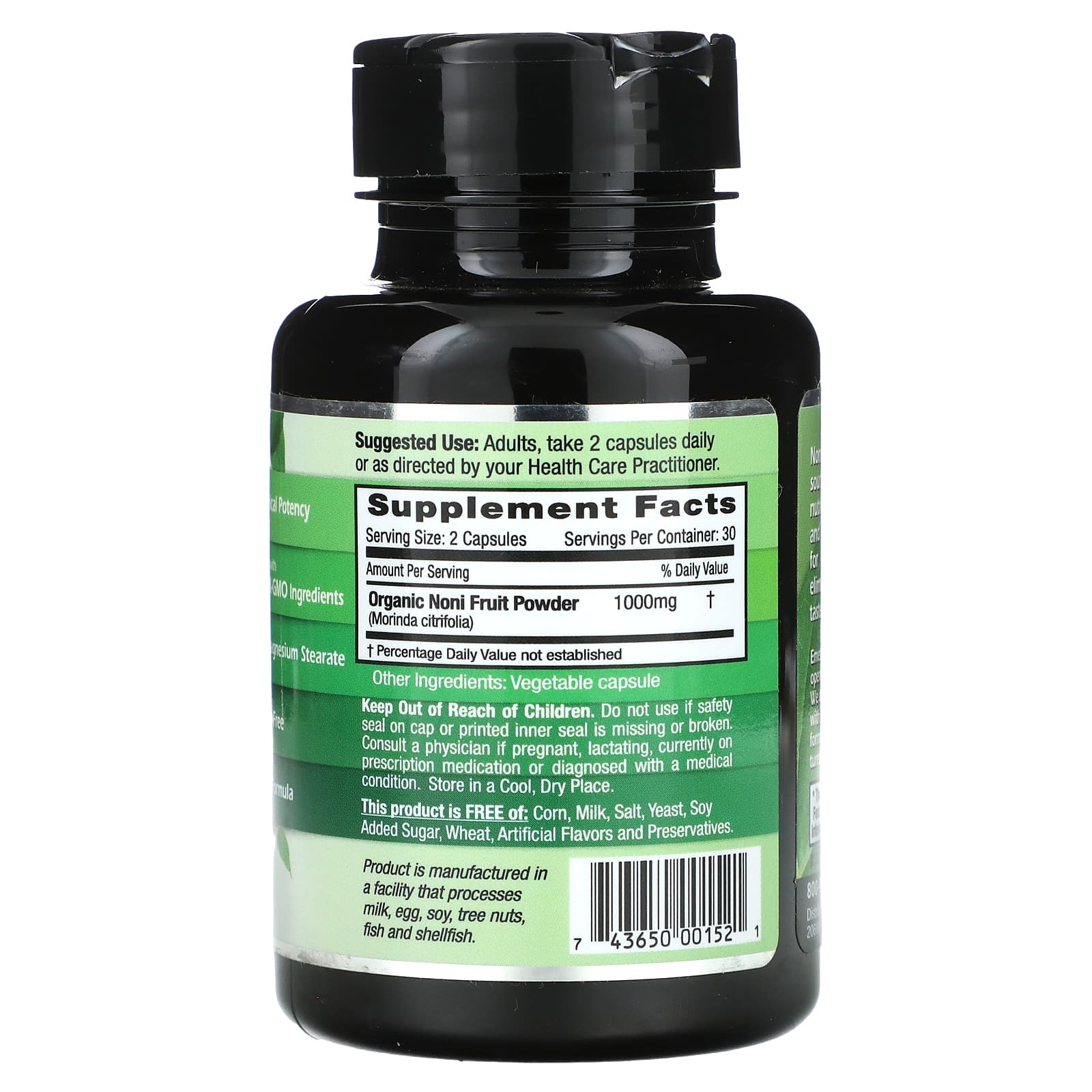 Emerald Laboratories Noni Fruit Capsules - 60 Veggie Capsules (500mg Each) - Image 2