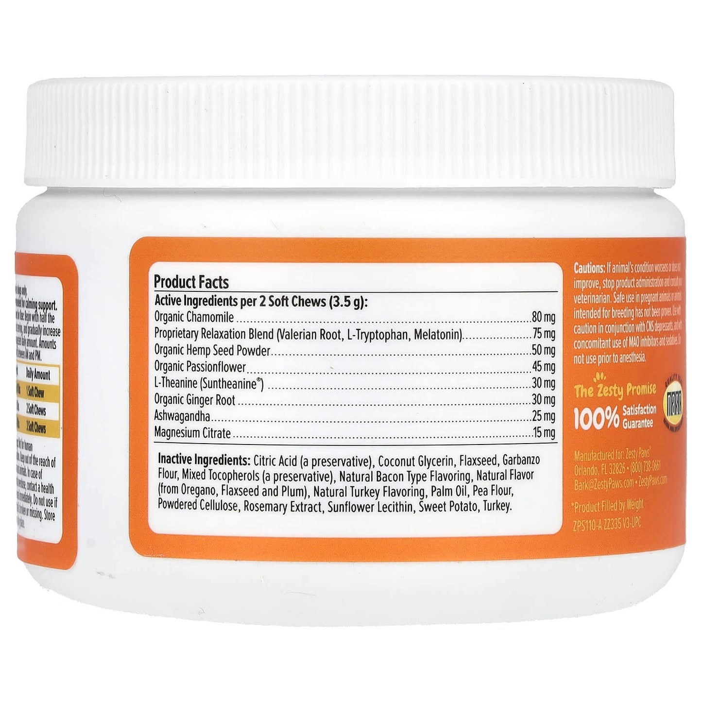 Zesty Paws, Advanced Calming Mini Bites, For Dogs, Turkey, 90 Soft Chews, 5.5 oz (157 g) - Image 2