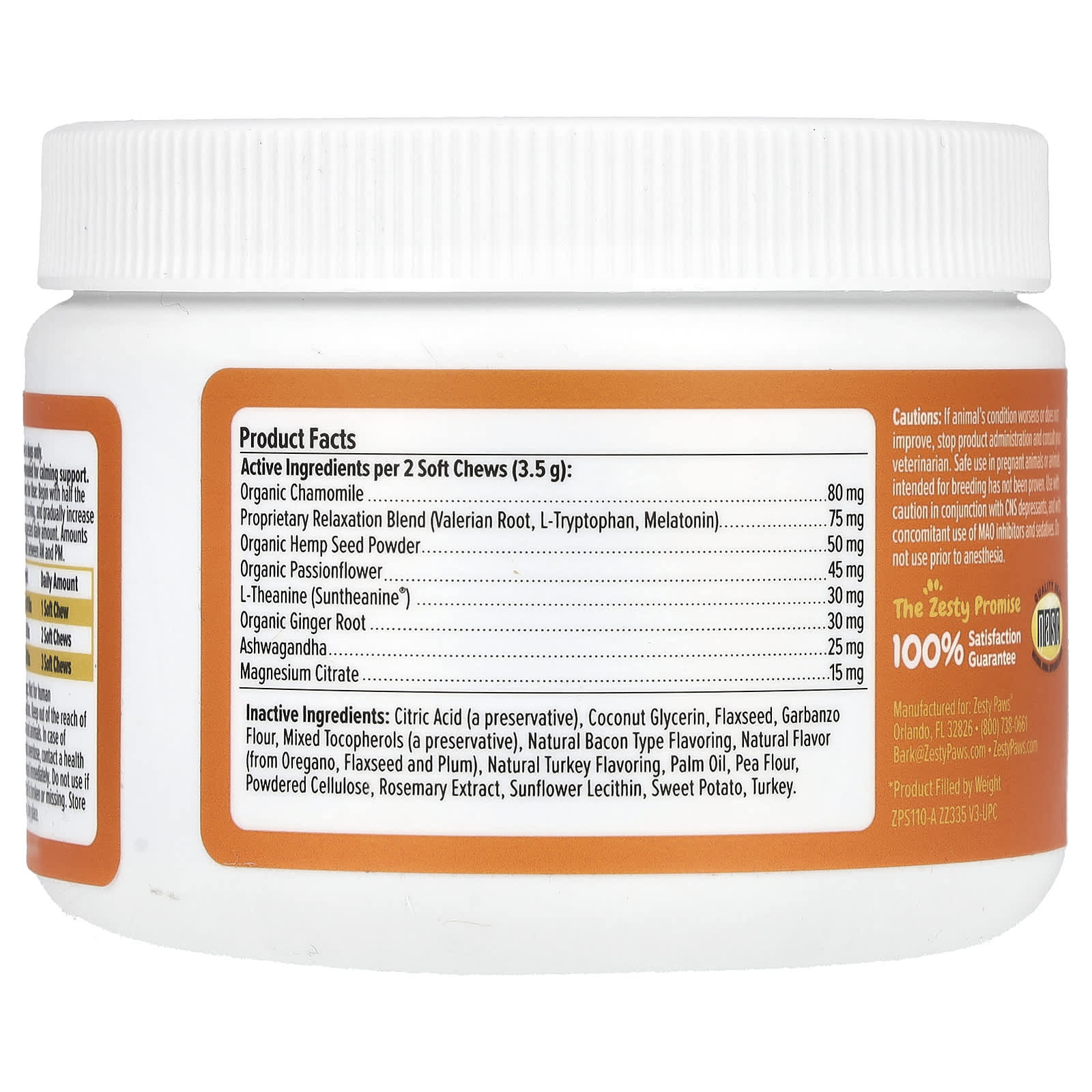 Zesty Paws, Advanced Calming Mini Bites, For Dogs, Turkey, 90 Soft Chews, 5.5 oz (157 g) - Image 2