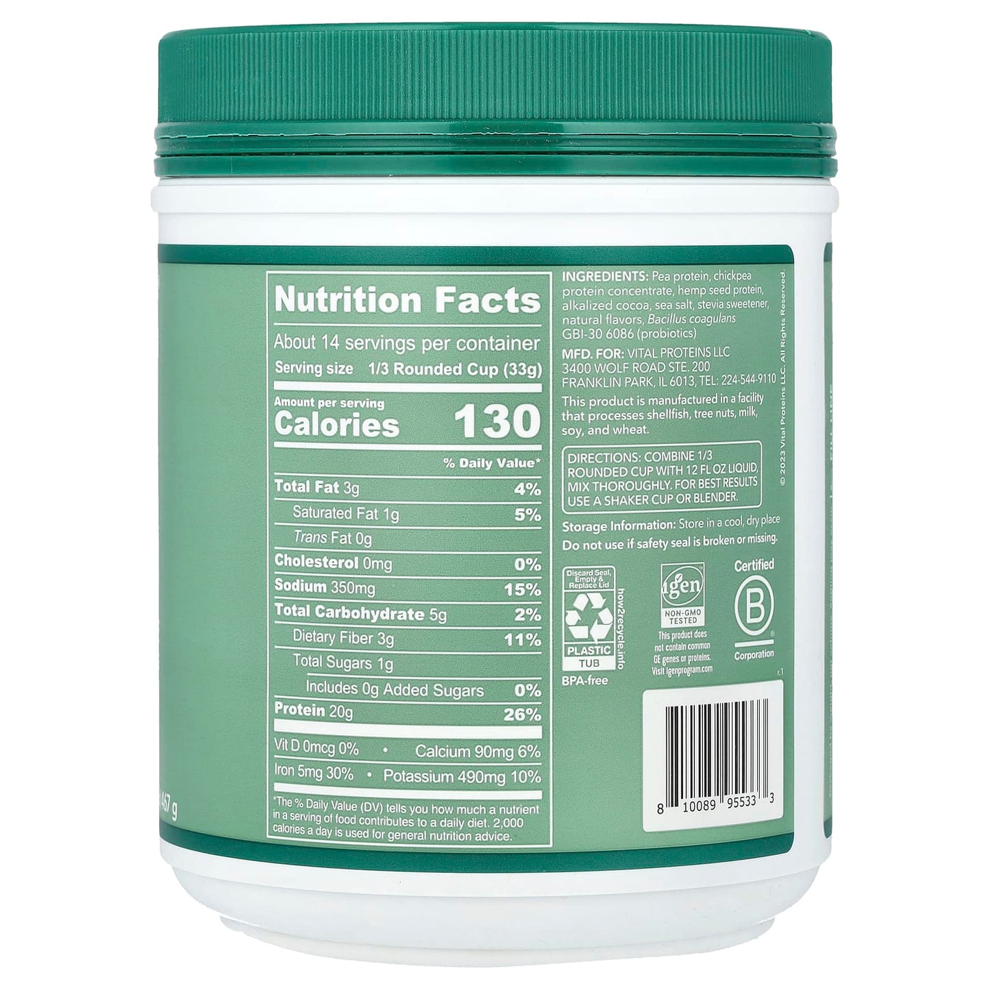 Vital Proteins, Plant Protein, Chocolate, 16.5 oz (467 g) - Image 2