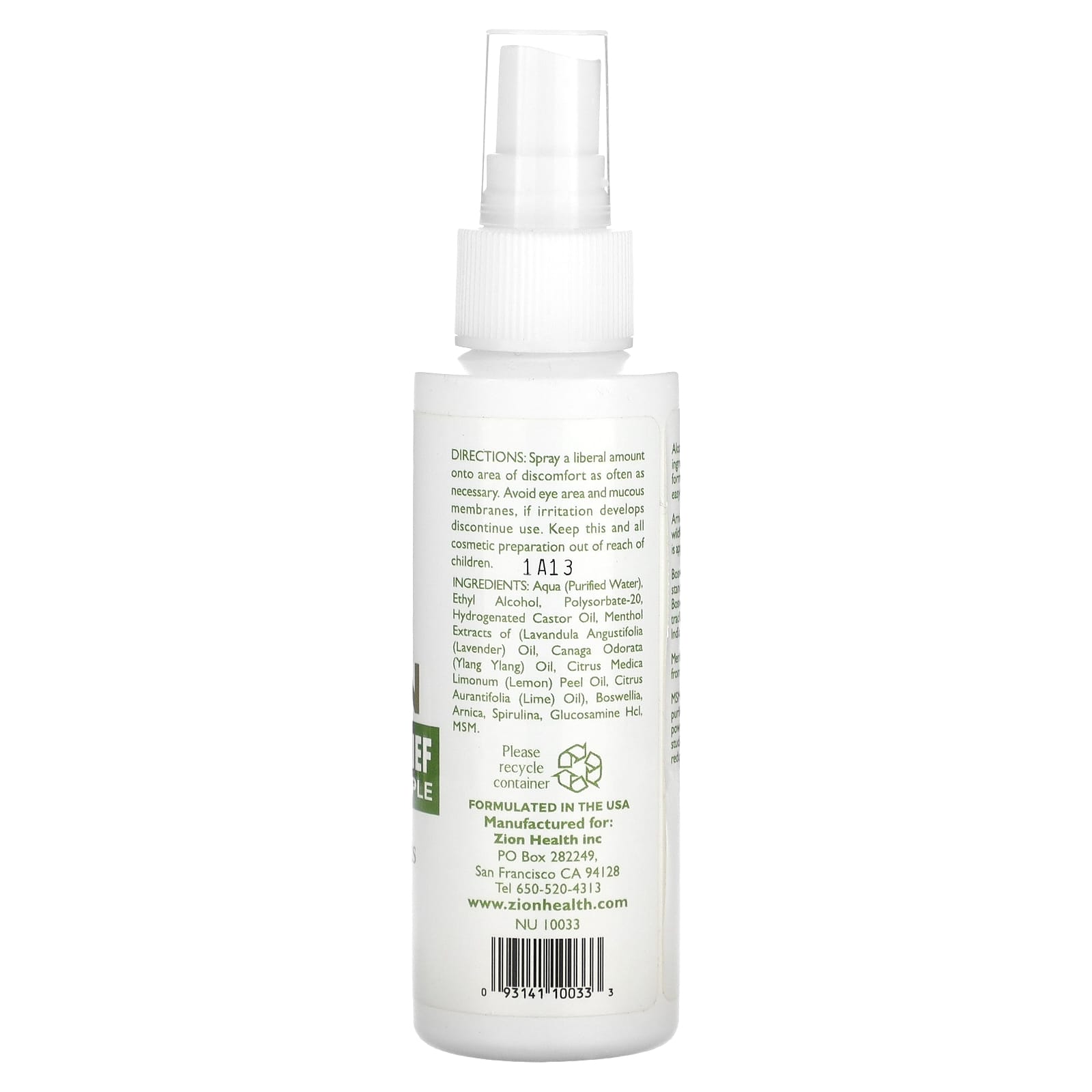 Zion Health, Alozin Ultimate Relief, Muscles & Joints, 4 fl oz (120 ml) - Image 2