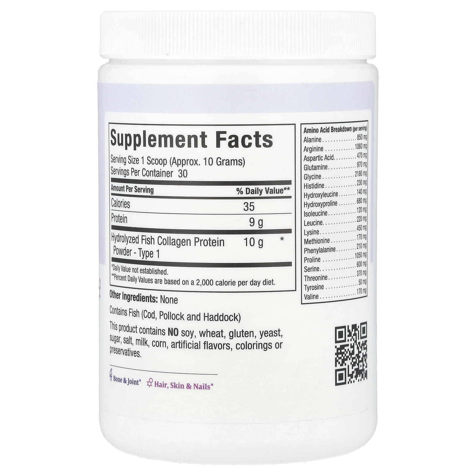 Maxi Health, Hydrolyzed Fish Collagen Powder™, 10.75 oz (305 g) - Image 2