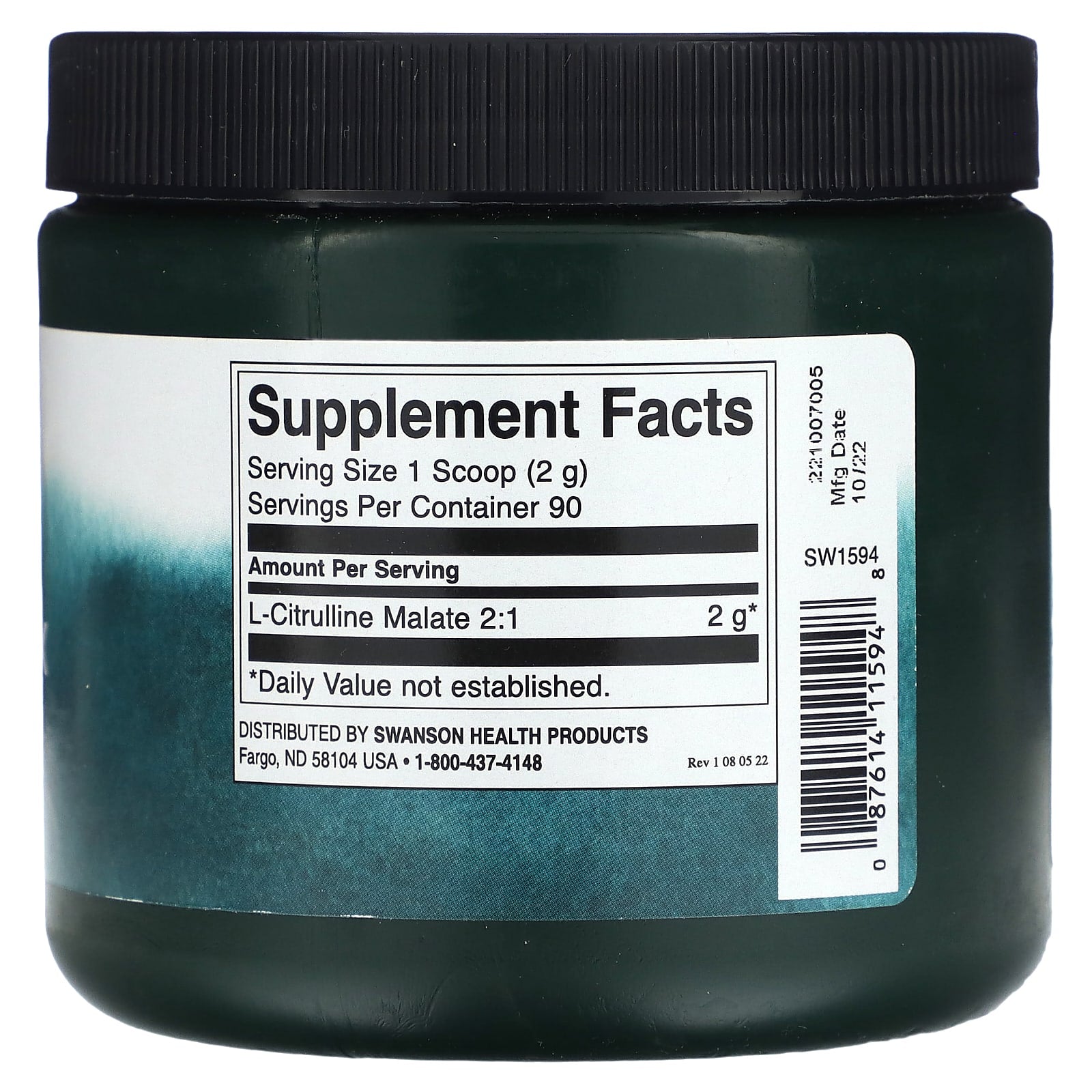 Swanson, L-Citrulline Malate Complex Powder, 6.35 oz (180 g) - Image 2