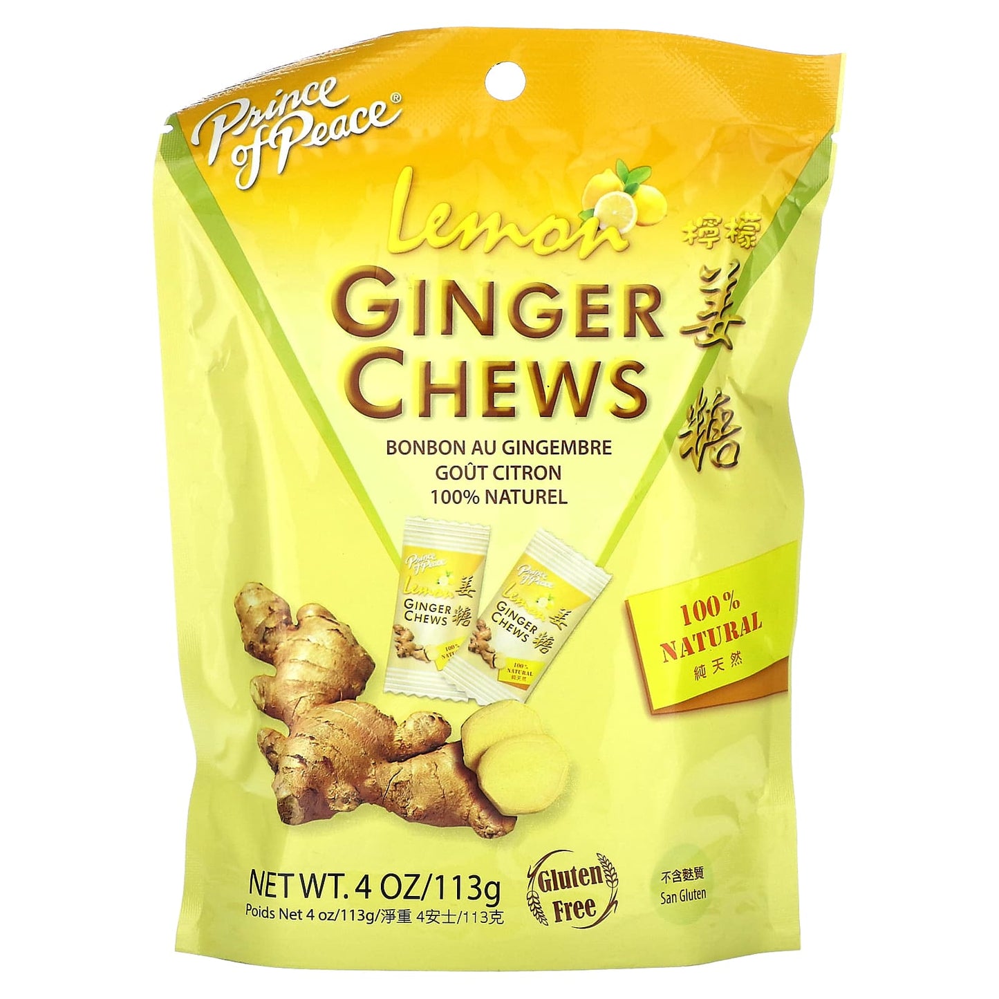 Prince of Peace, Ginger Chews, Lemon, 4 oz (113 g) - Image 1