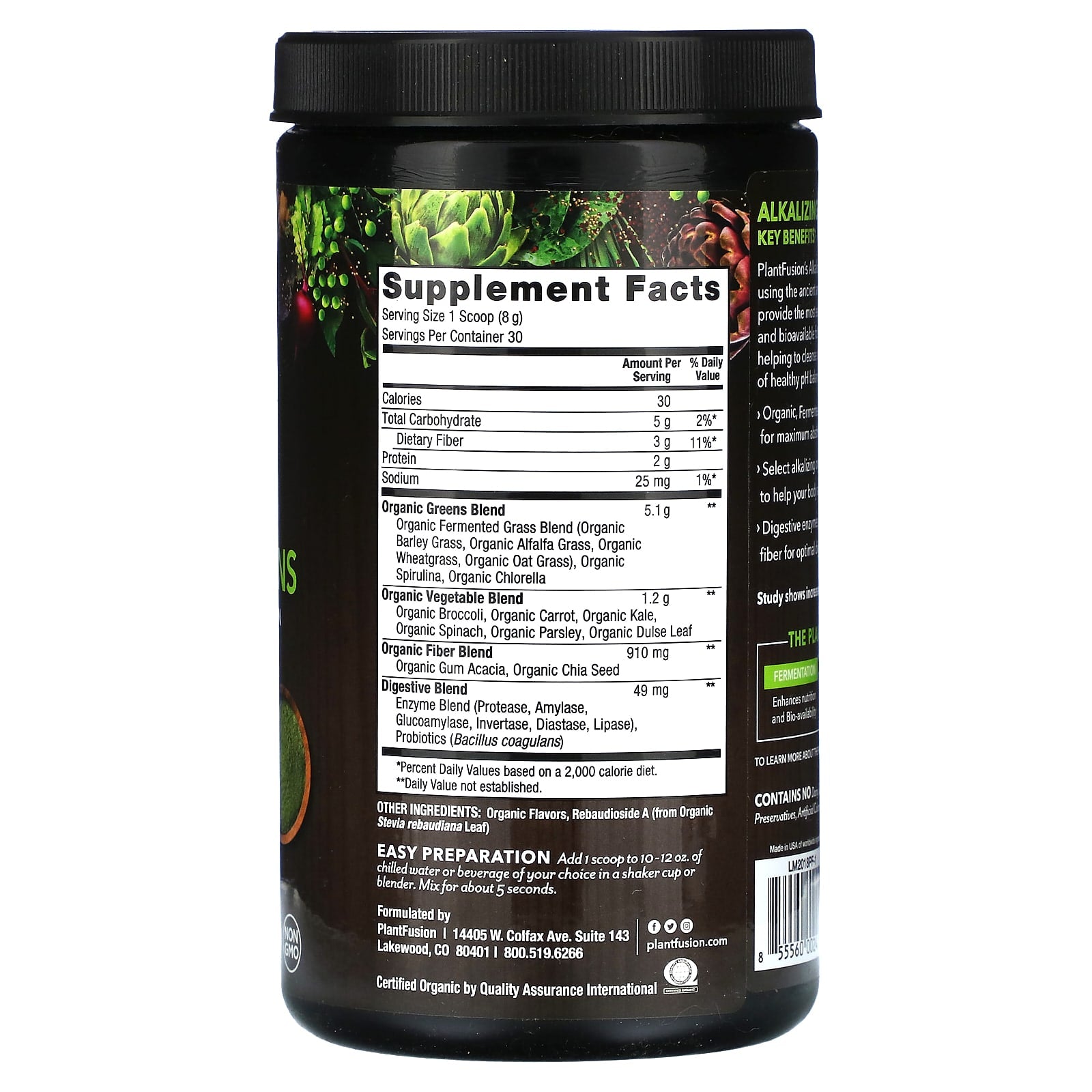 PlantFusion, Organic Alkalizing Greens, 8.46 oz (240 g) - Image 2