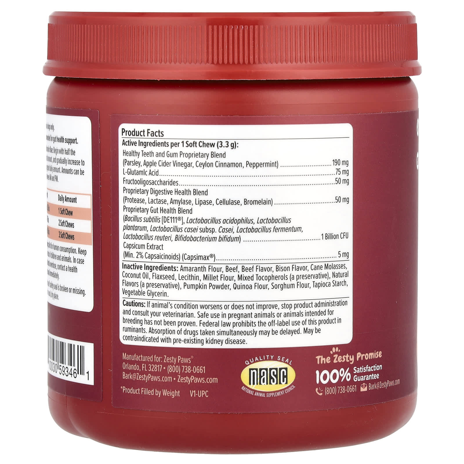 Zesty Paws, Ancient Elements®, Chew No Poo Bites™, For Dogs, All Ages, Bison, 90 Soft Chews, 10.4 oz (297 g) - Image 2