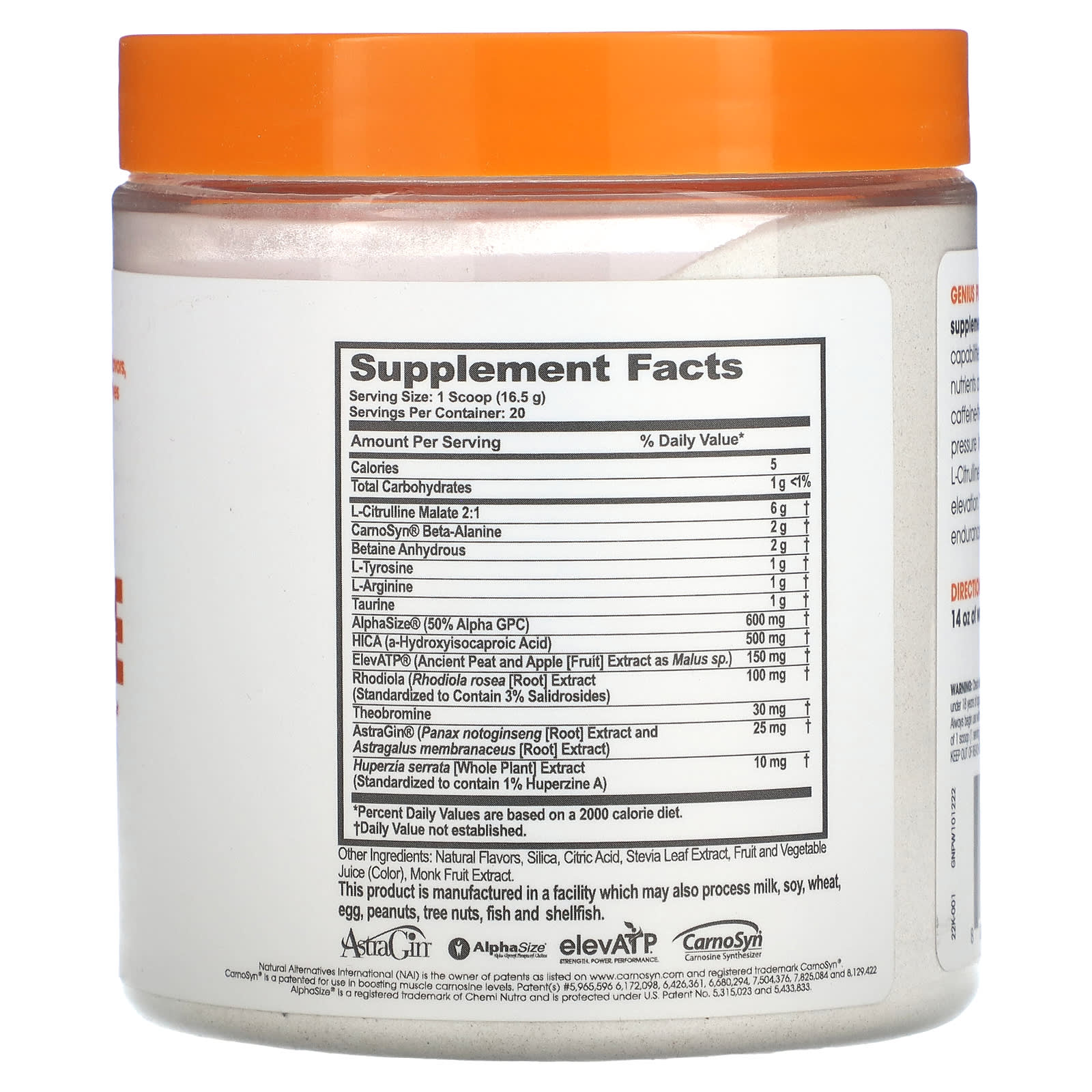 The Genius Brand, Genius Pre, Sour Cherry, 11.64 oz (330 g) - Image 2