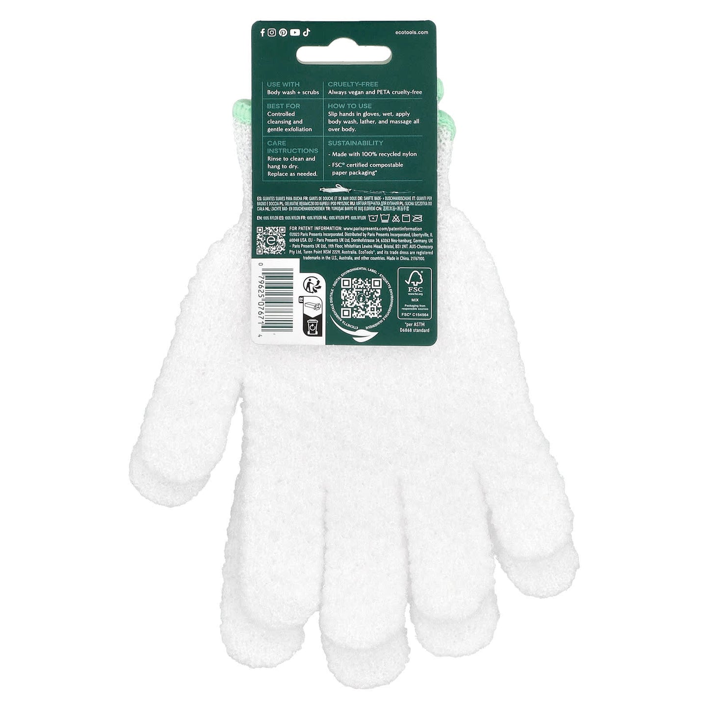 Eco-Friendly Avocado Oil Bath & Shower Gloves - Gentle Exfoliation for Sensitive Skin - Image 2