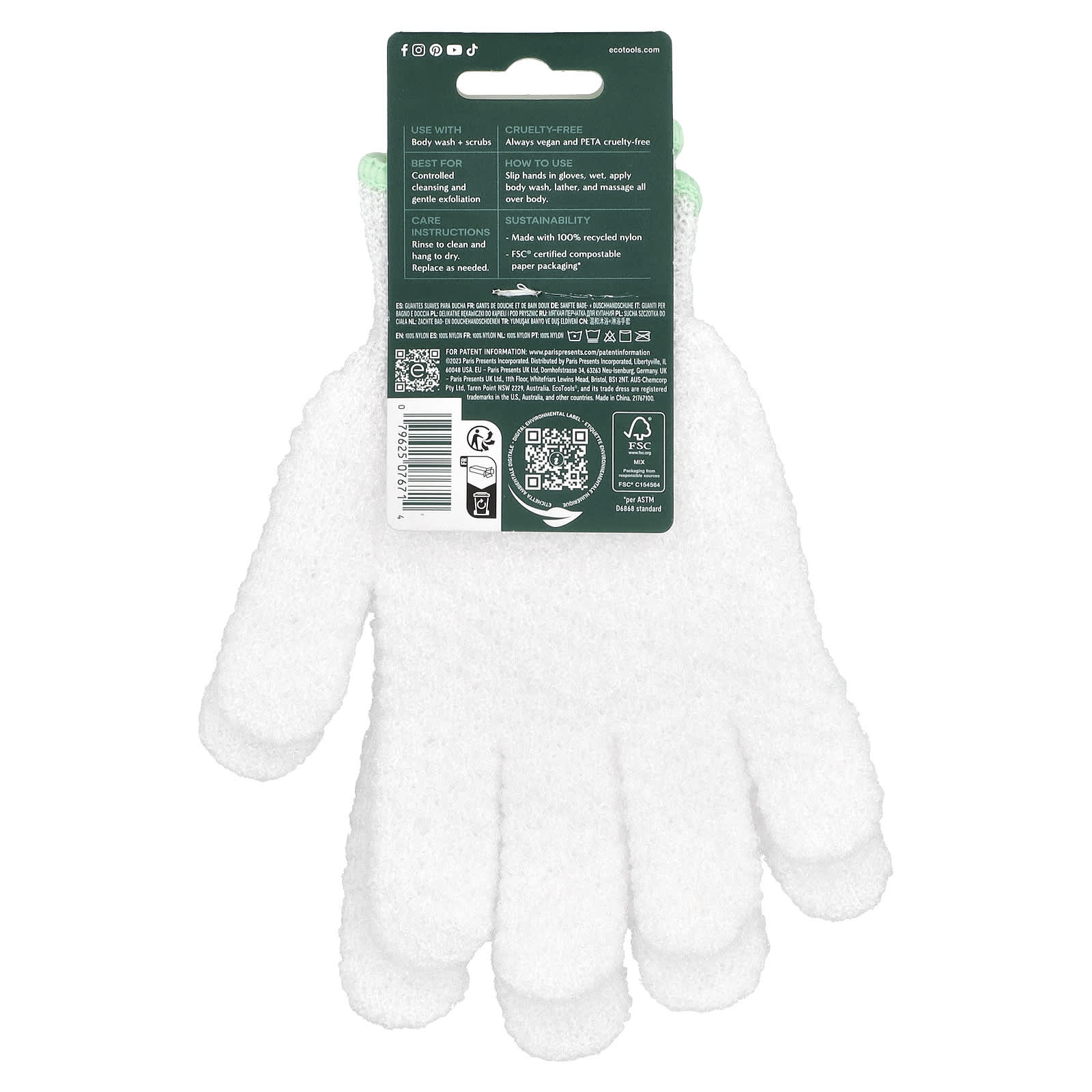 Eco-Friendly Avocado Oil Bath & Shower Gloves - Gentle Exfoliation for Sensitive Skin - Image 2