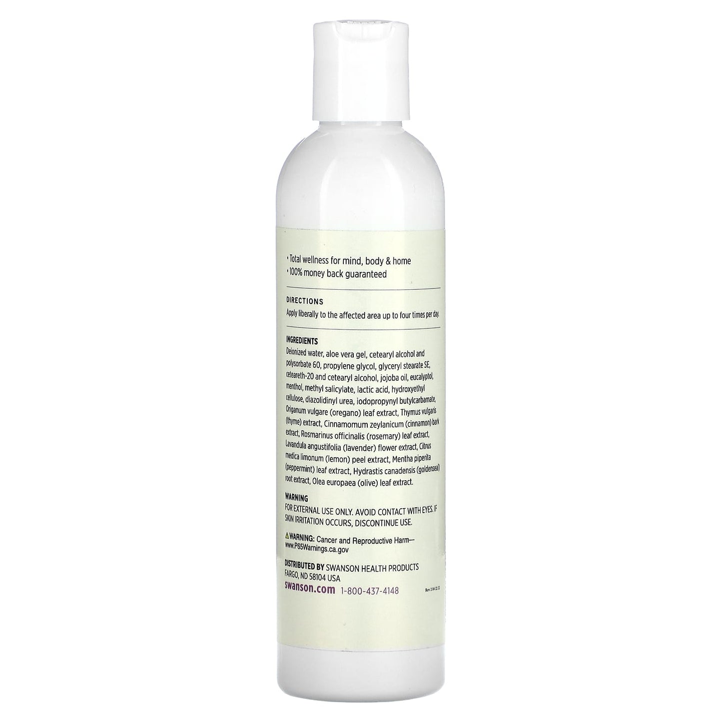 Swanson, Aloe Vera Deep Heating Rub, 8 fl oz (237 ml) - Image 2