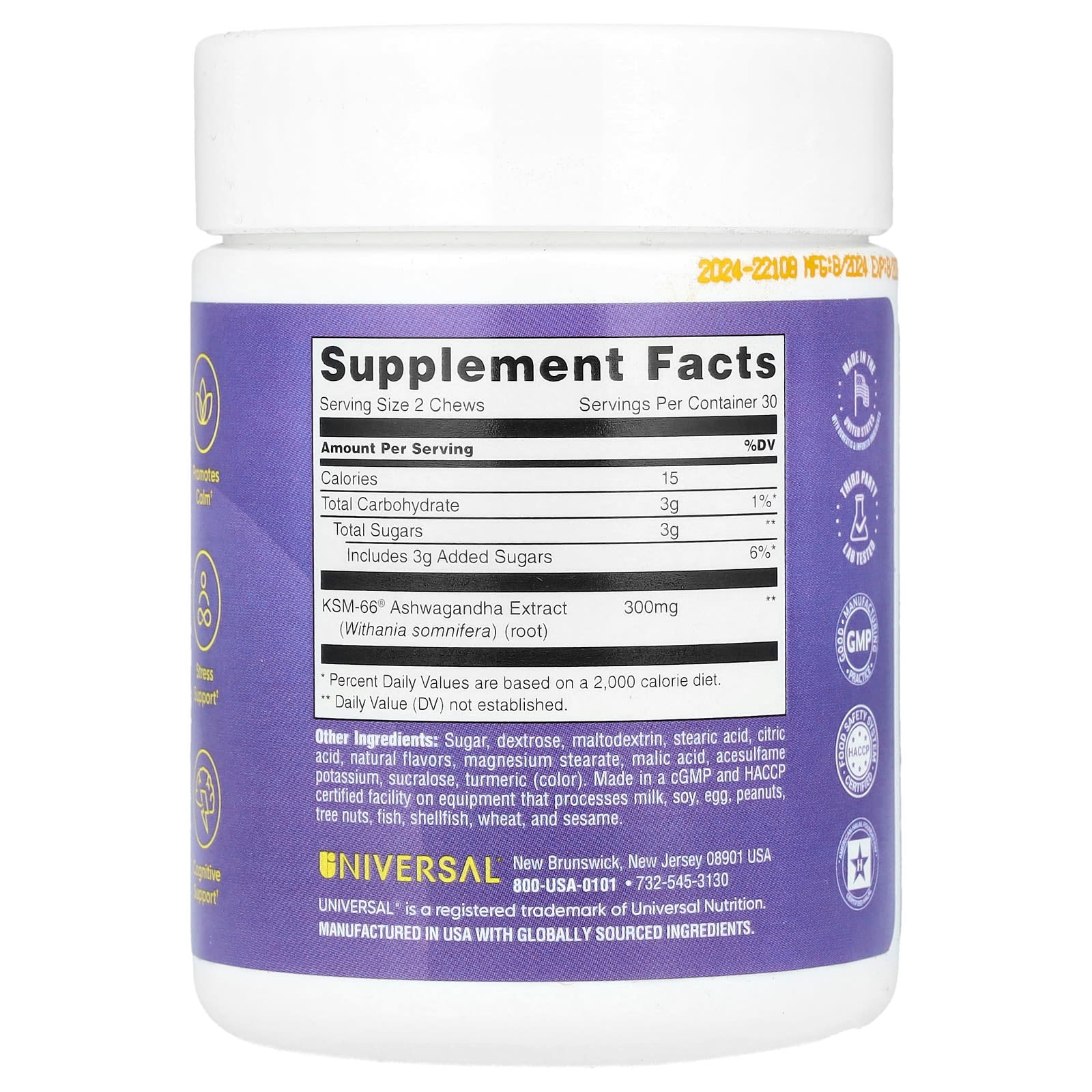 Universal U, Ashwagandha, Lemon Burst, 60 Chews - Image 2