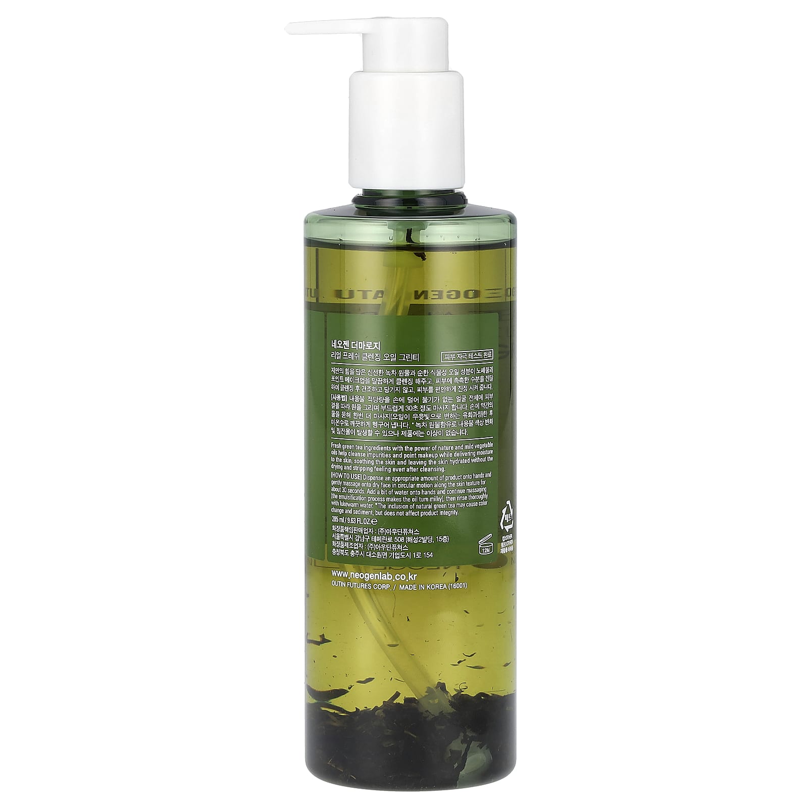 Neogen, Real Fresh Cleansing Oil, Green Tea, 9.63 fl oz (285 ml) - Image 2
