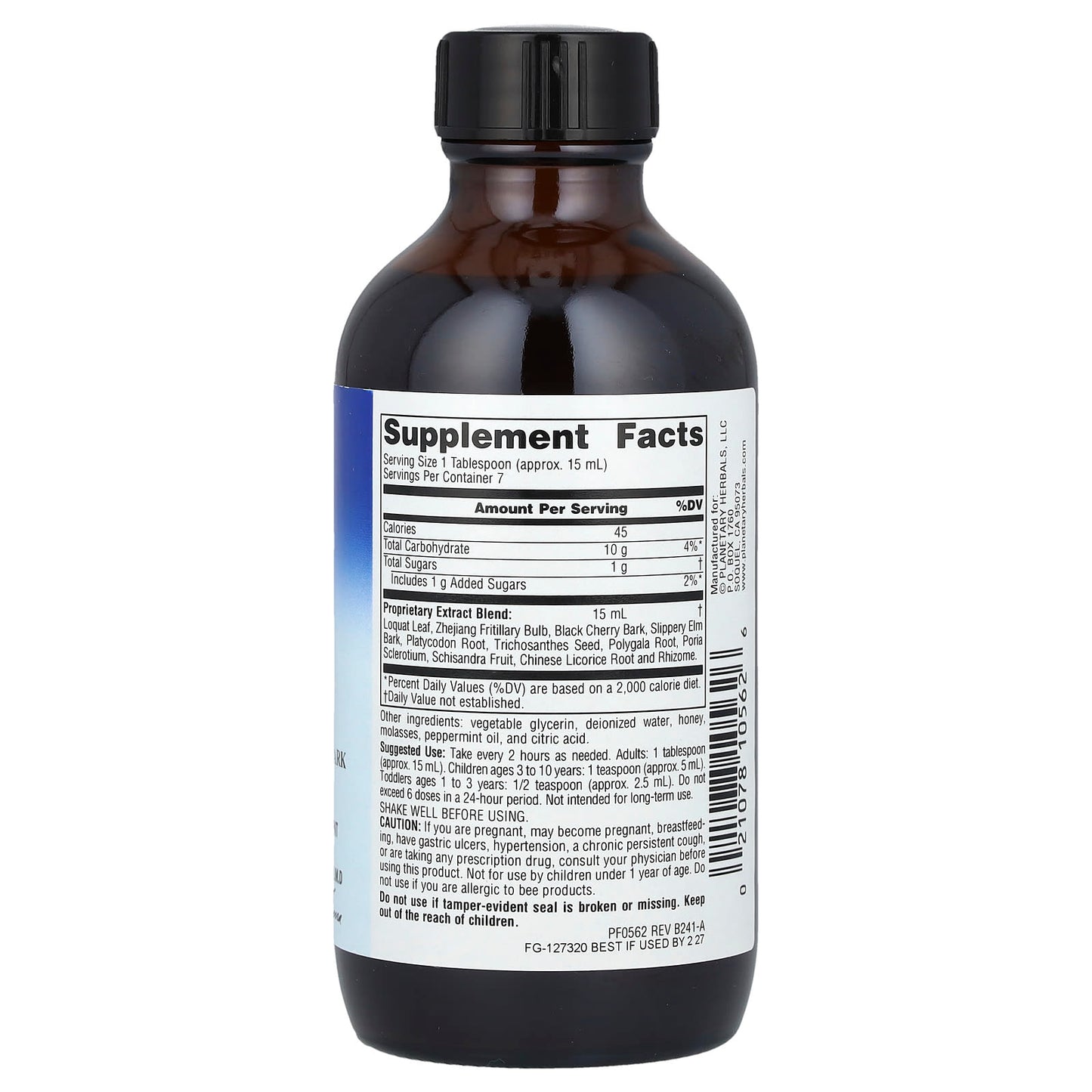 Planetary Herbals, Loquat Respiratory Syrup, 4 fl oz (118.28 ml) - Image 2