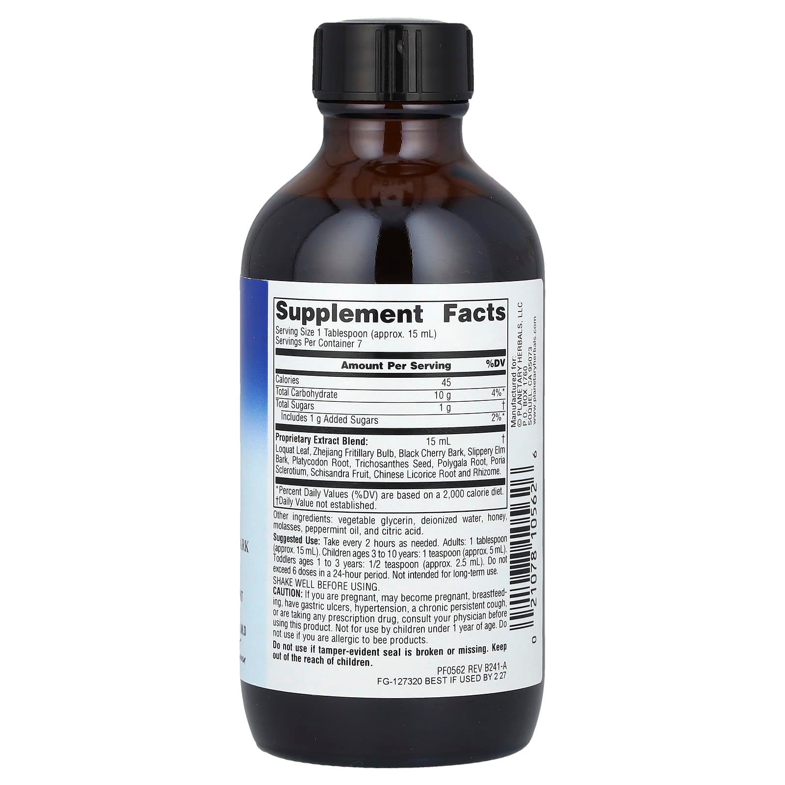 Planetary Herbals, Loquat Respiratory Syrup, 4 fl oz (118.28 ml) - Image 2