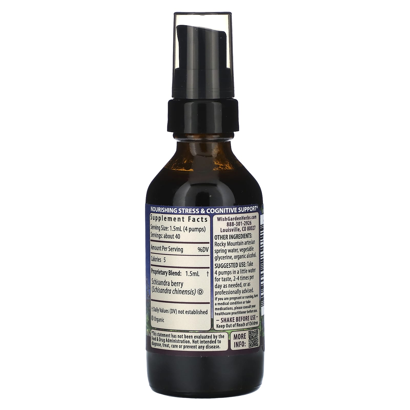 WishGarden Herbs, Schisandra, 2 fl oz (59 ml) - Image 2