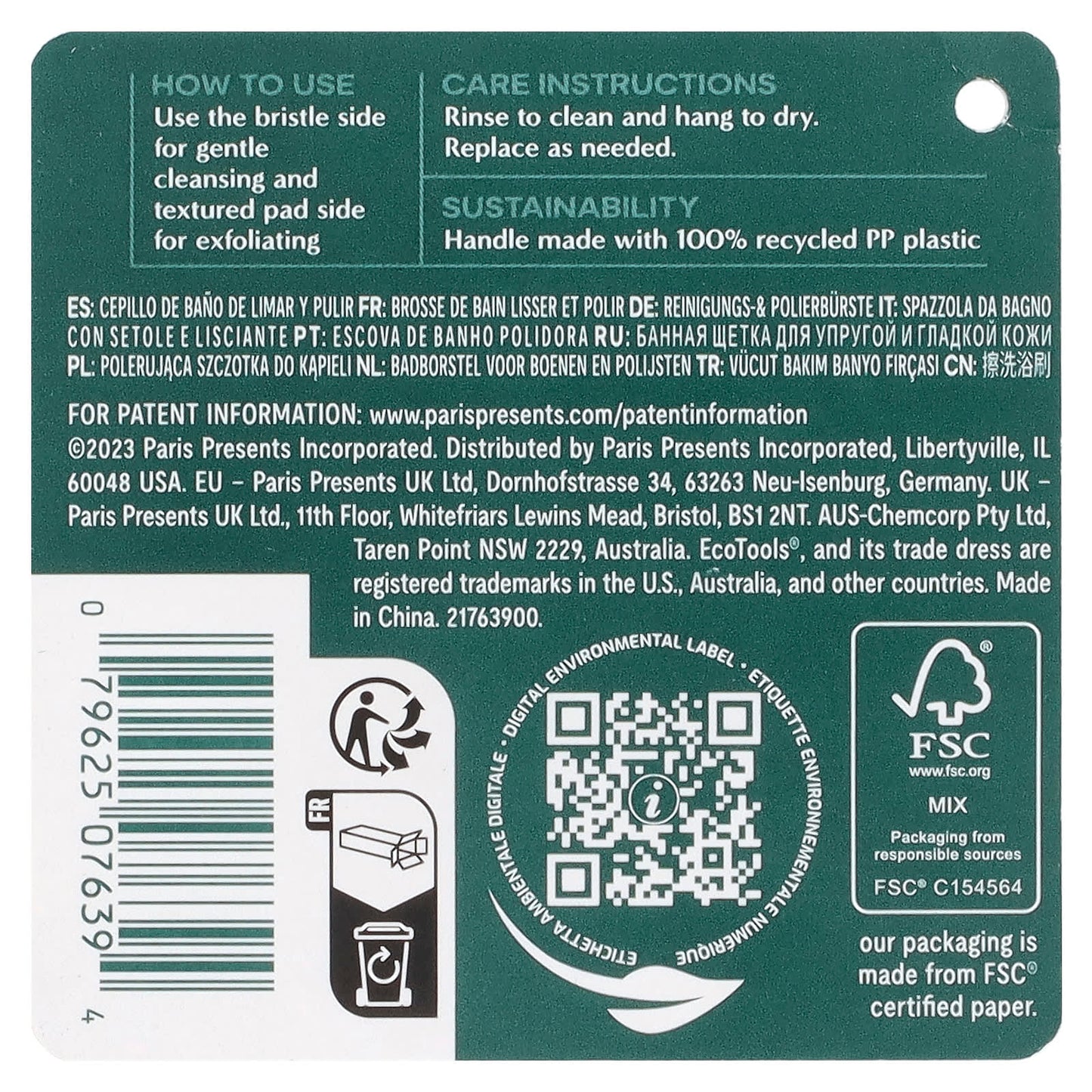 EcoTools Buff & Polish Bath Brush for Gentle Exfoliation - Image 2
