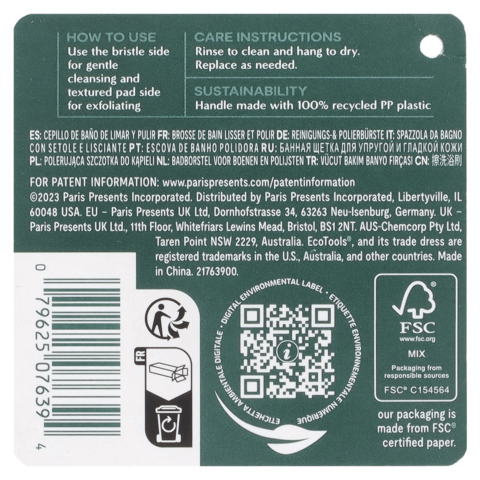 EcoTools Buff & Polish Bath Brush for Gentle Exfoliation - Image 2
