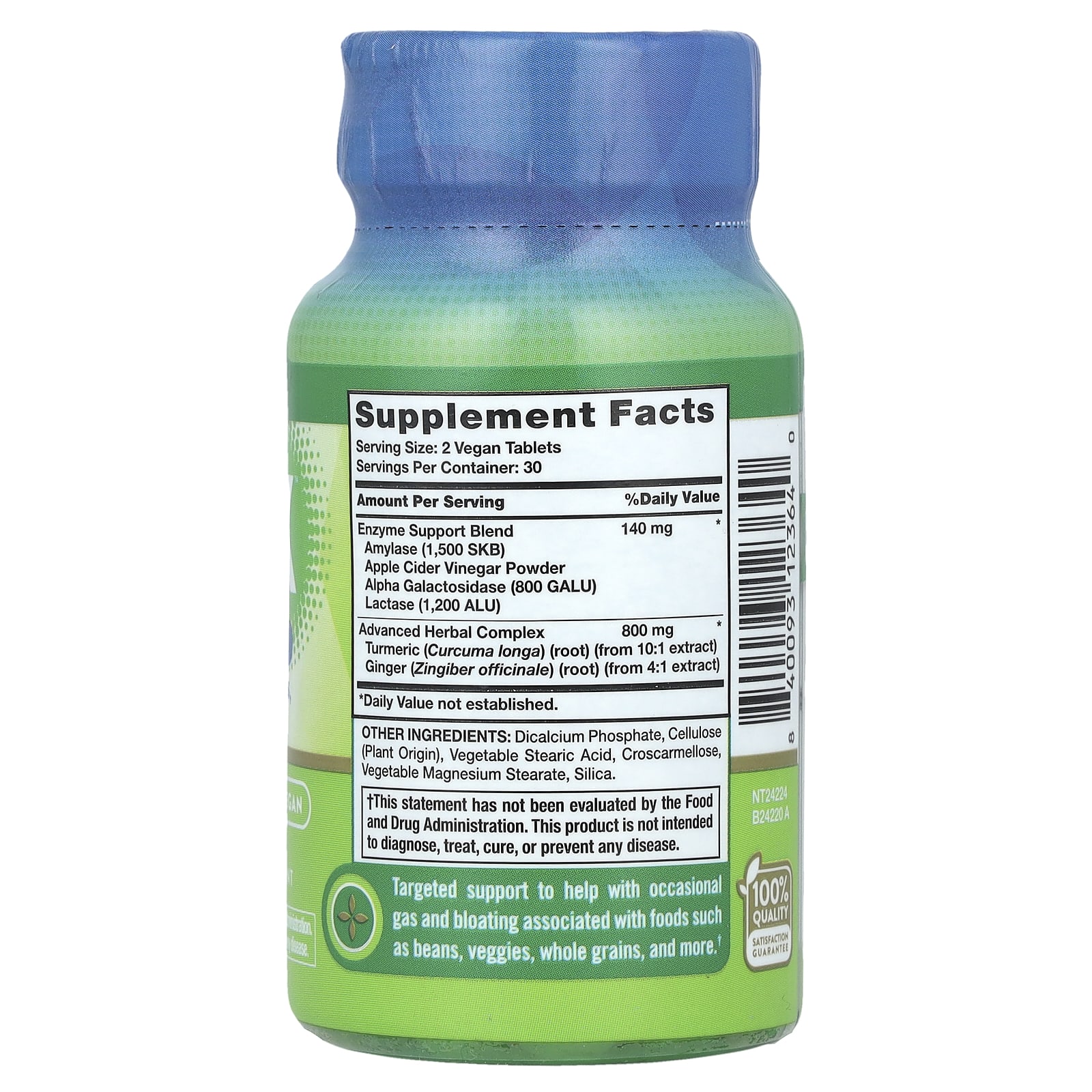 Nature's Truth, Bean Digest X™ Complete, 60 Tablets - Image 2