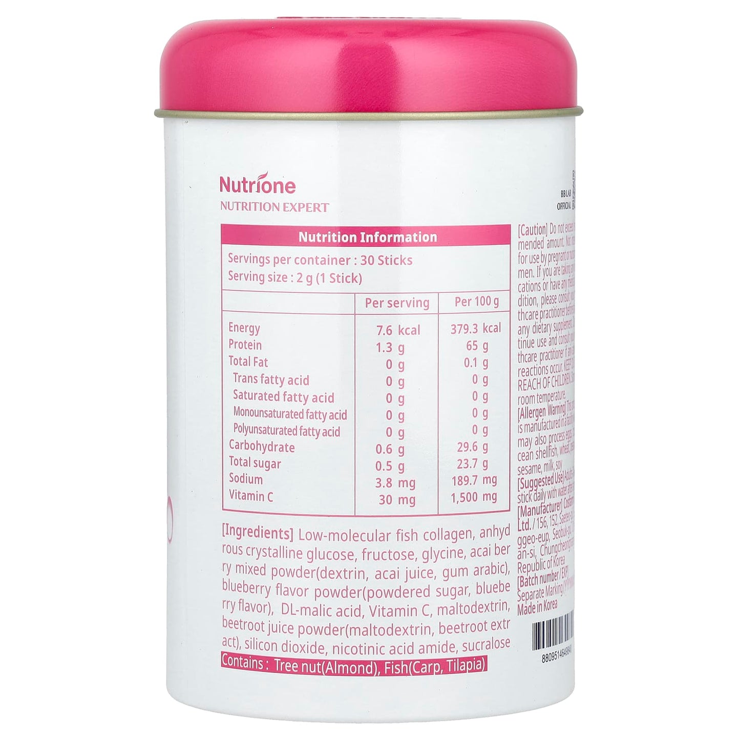 BB Lab Low Molecular Collagen Sticks for Better Sleep - Image 2
