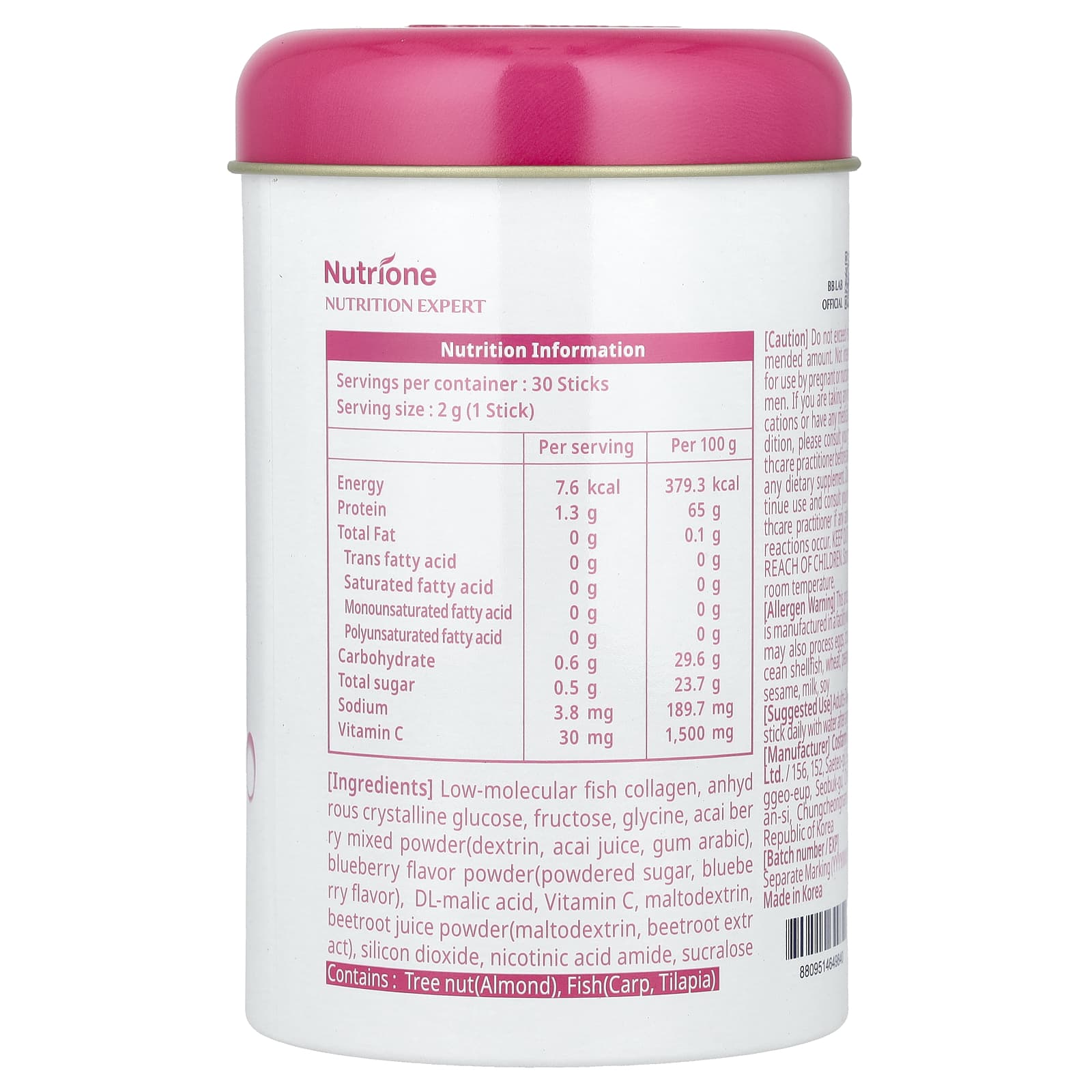 BB Lab Low Molecular Collagen Sticks for Better Sleep - Image 2