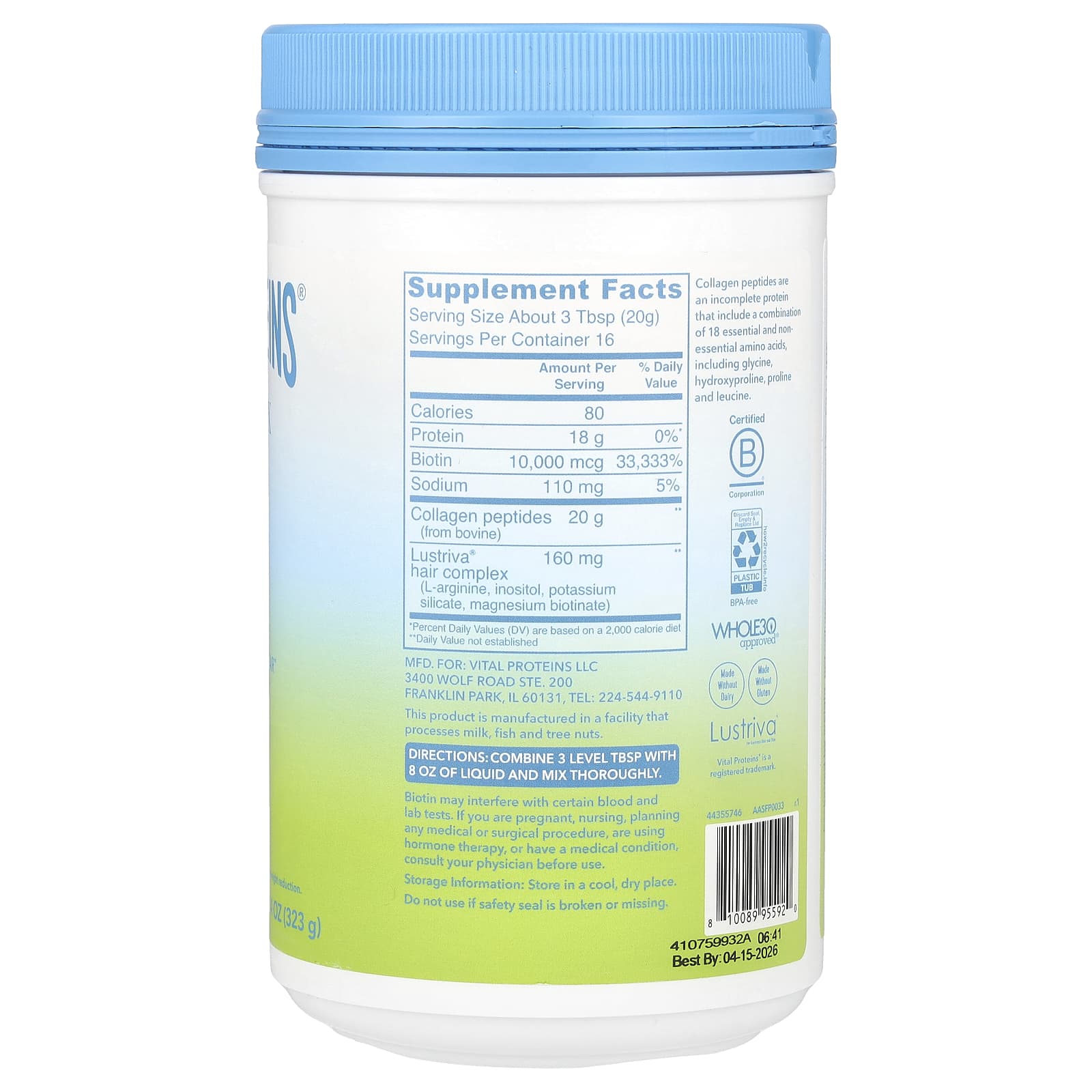 Vital Proteins, Hair Complex, Unflavored , 11.4 oz (323 g) - Image 2
