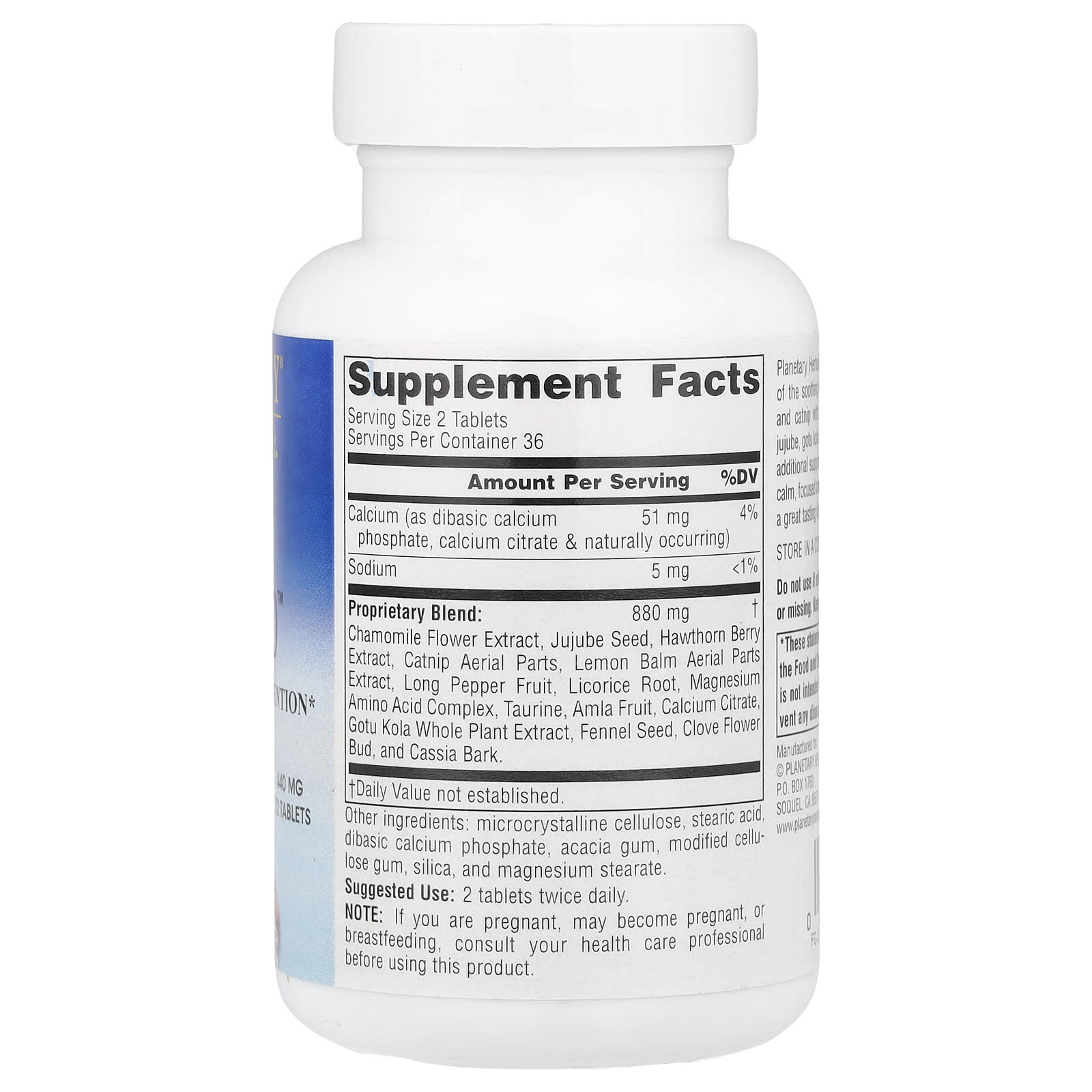 Planetary Herbals, Calm Child™, 72 Tablets - Image 2