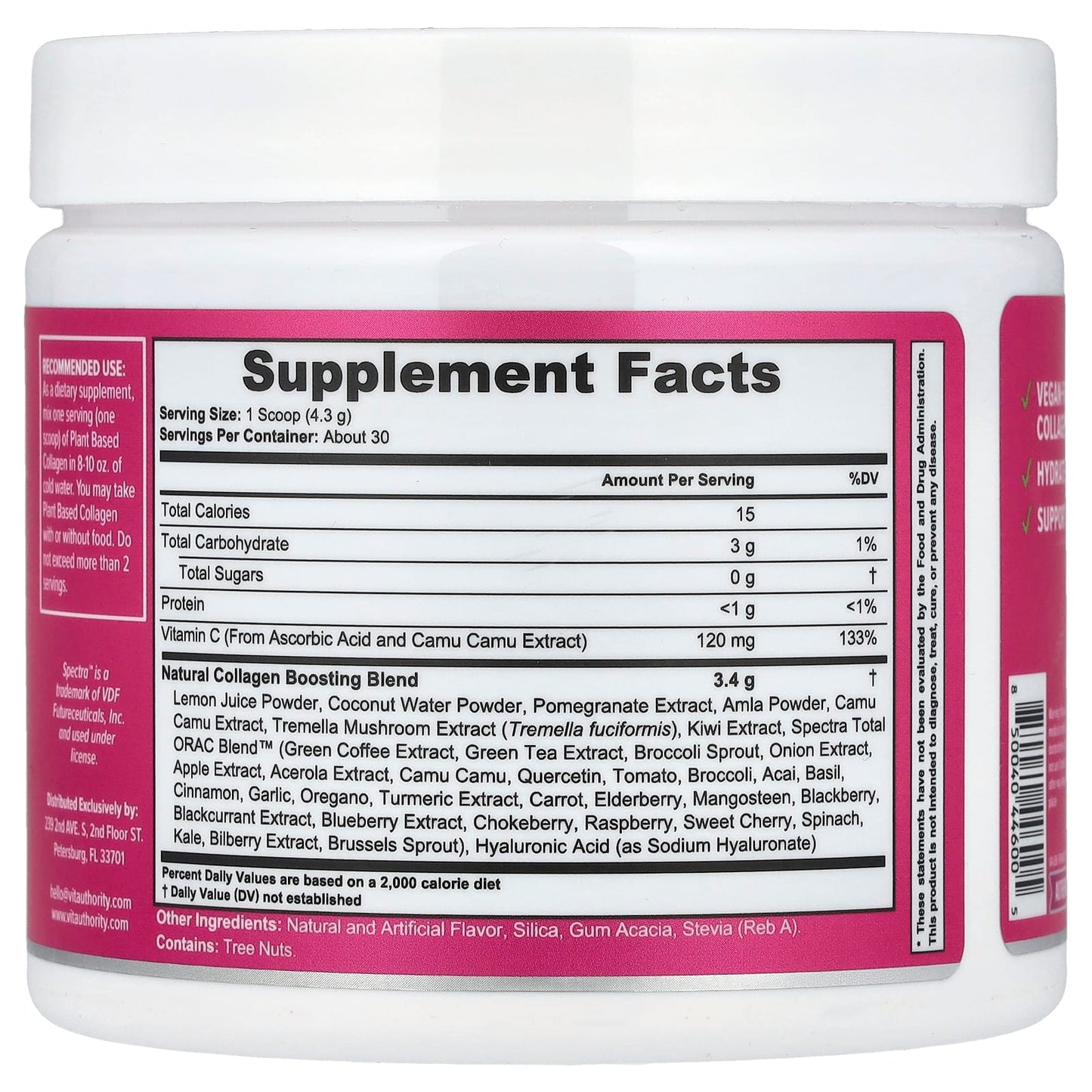 Vitauthority, Plant Based Collagen Booster, A Hint of Vanilla, 4.58 oz (130 g) - Image 2