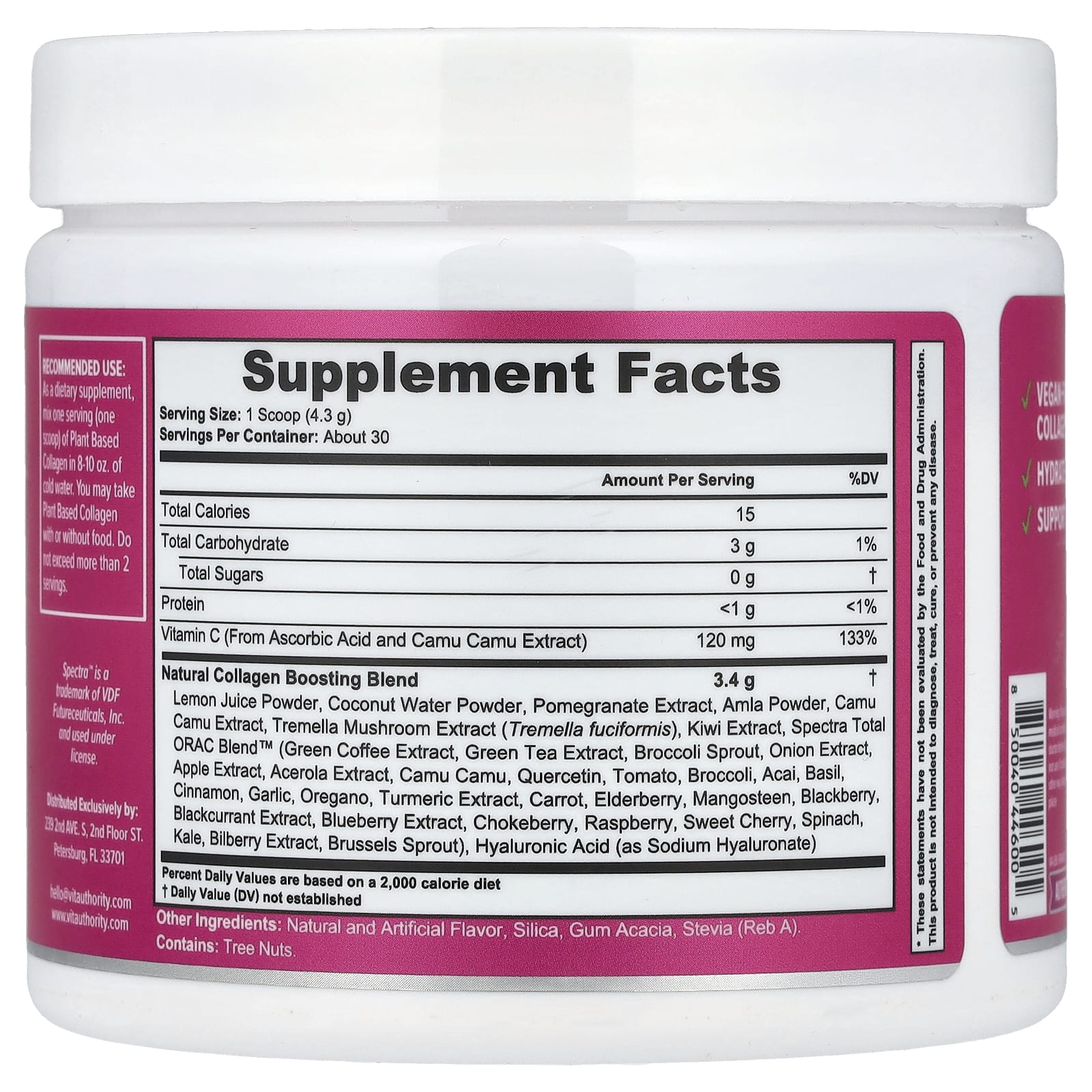 Vitauthority, Plant Based Collagen Booster, A Hint of Vanilla, 4.58 oz (130 g) - Image 2