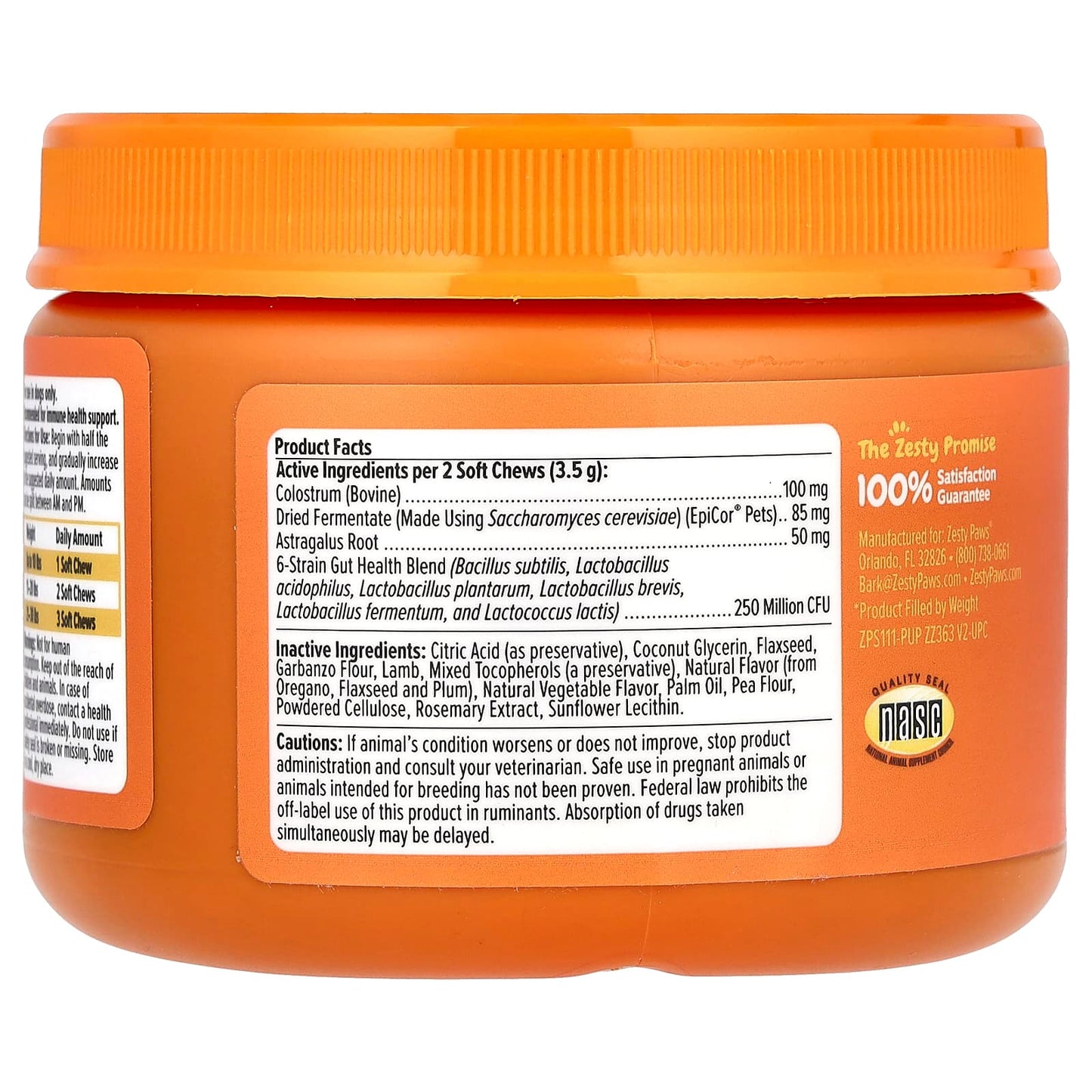 Zesty Paws, Puppy Allergy & Immune Bites, For Dogs, Puppy, Lamb, 90 Soft Chews, 5.5 oz (157 g) - Image 2