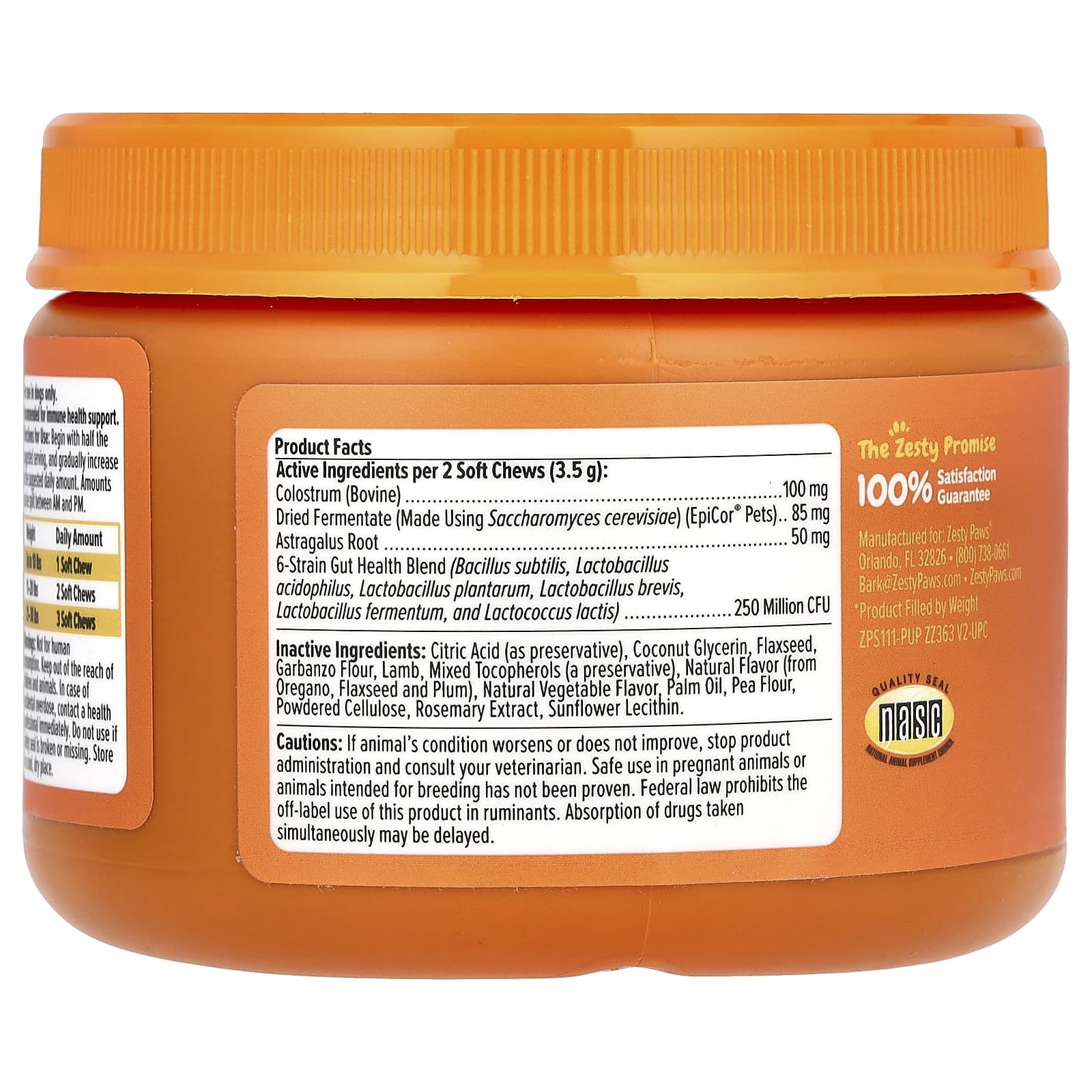 Zesty Paws, Puppy Allergy & Immune Bites, For Dogs, Puppy, Lamb, 90 Soft Chews, 5.5 oz (157 g) - Image 2