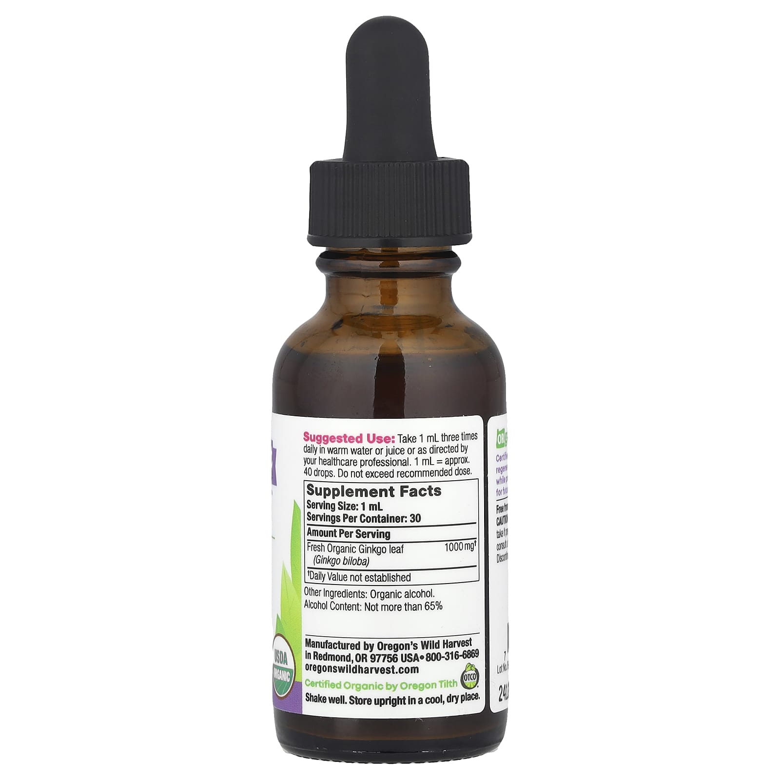 Oregon's Wild Harvest, Organic Ginkgo Extract, 1 fl oz (30 ml) (1,000 mg per Serving) - Image 2