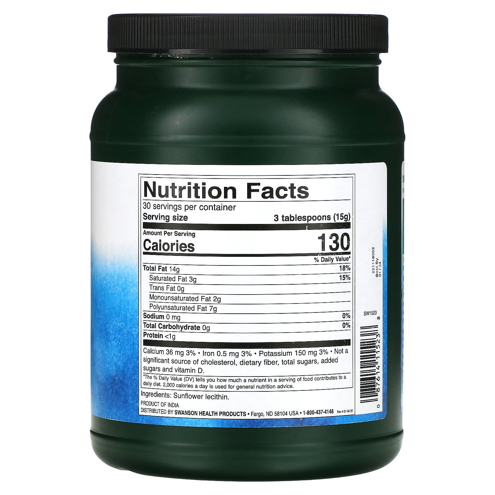 Swanson, Sunflower Lecithin Powder, 1 lb (454 g) - Image 2