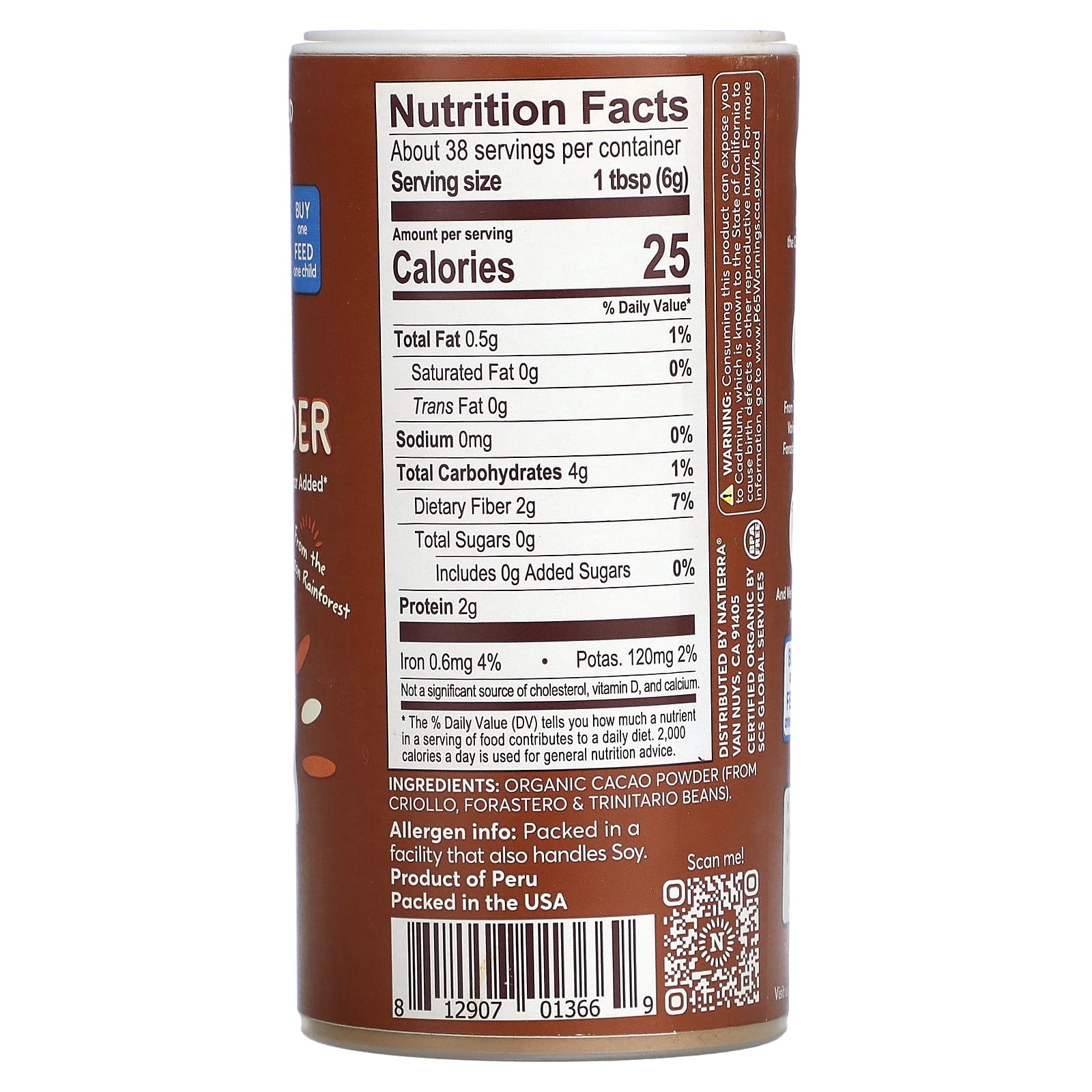 Natierra, Organic Cacao Powder Shaker, 4 oz (113 g) - Image 2
