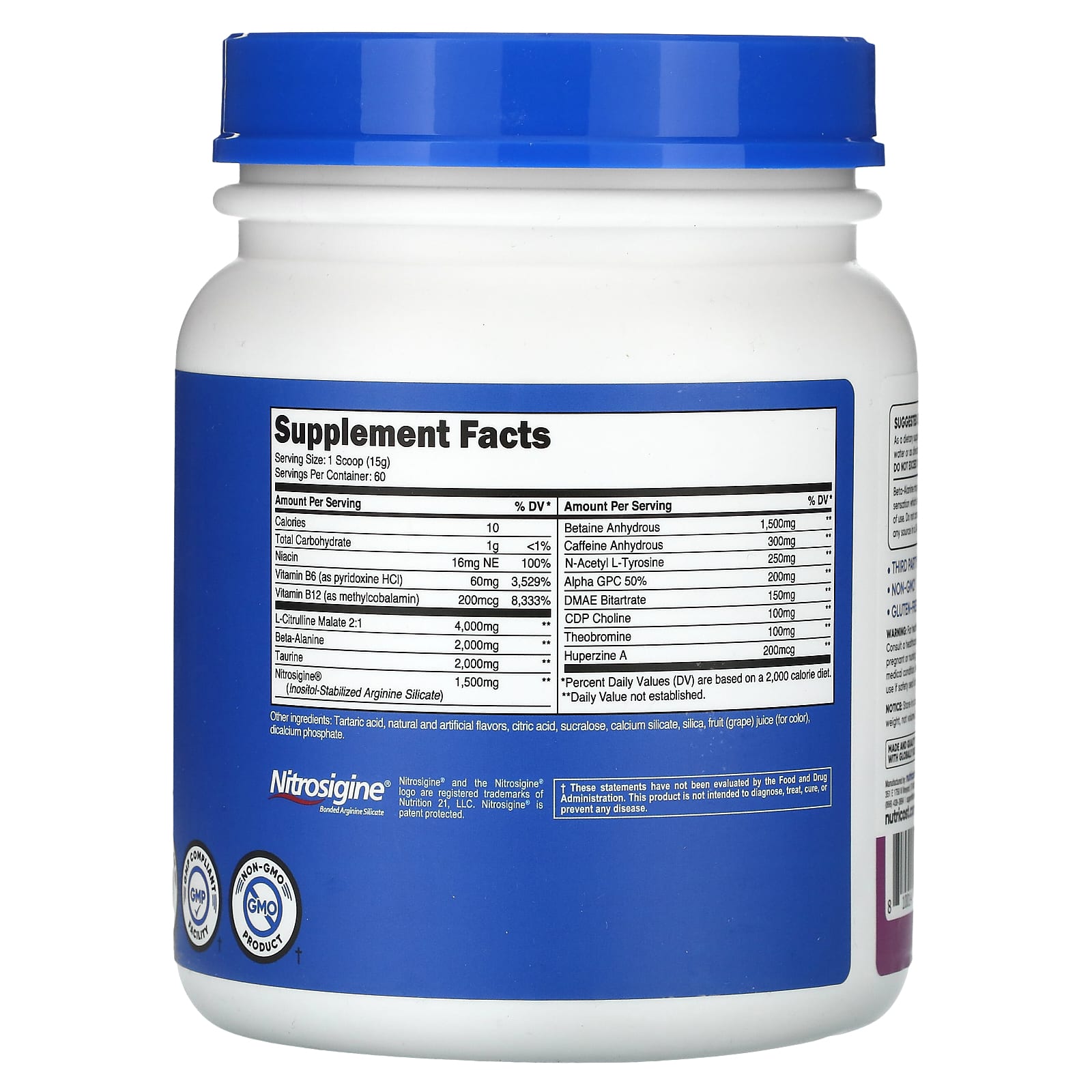Nutricost, Performance, PRE-X, Xtreme Pre-Workout Complex, Grape, 1.9 lb (870 g) - Image 2