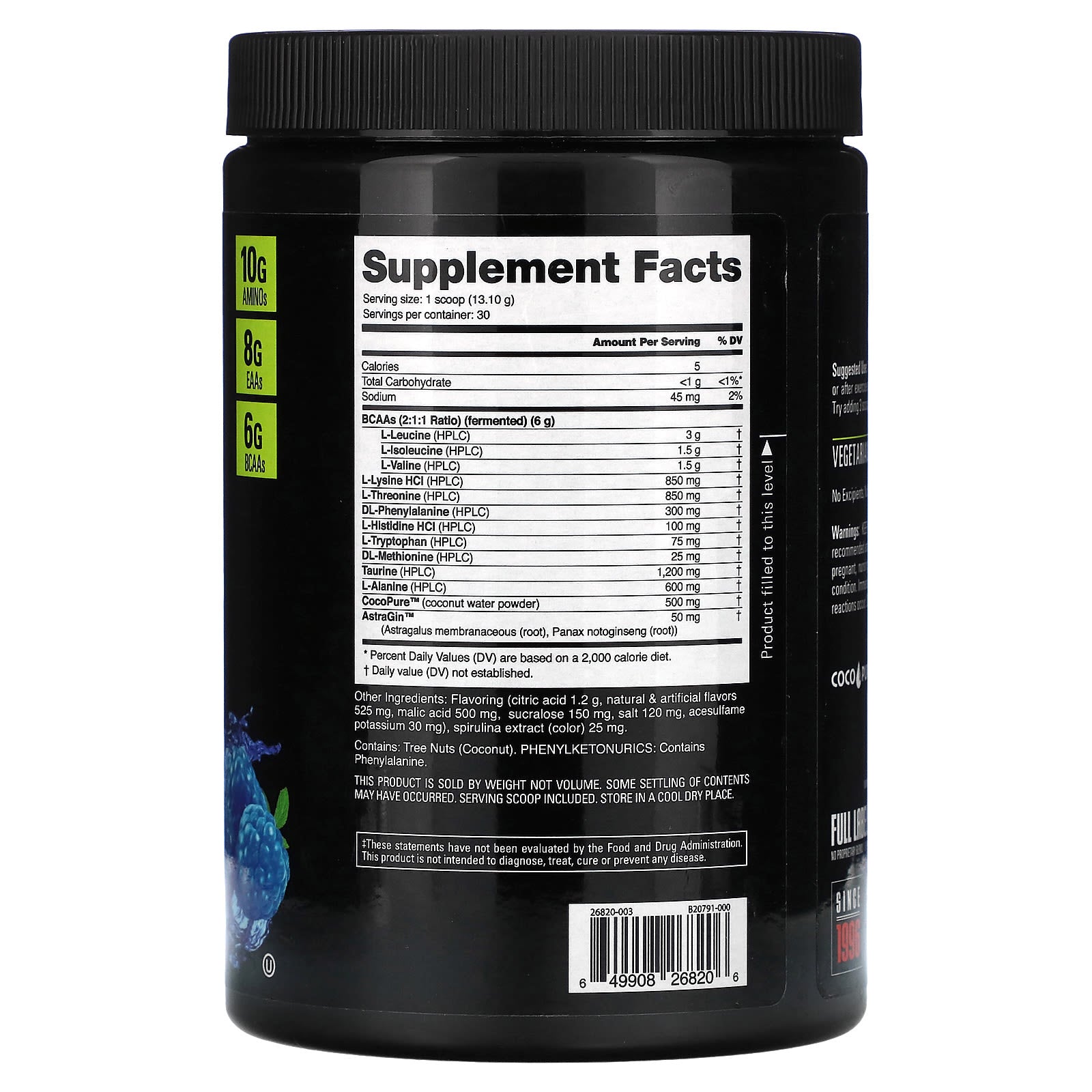 NutraBio, EAA Pure, Blue Raspberry, 0.87 lb (393 g) - Image 2
