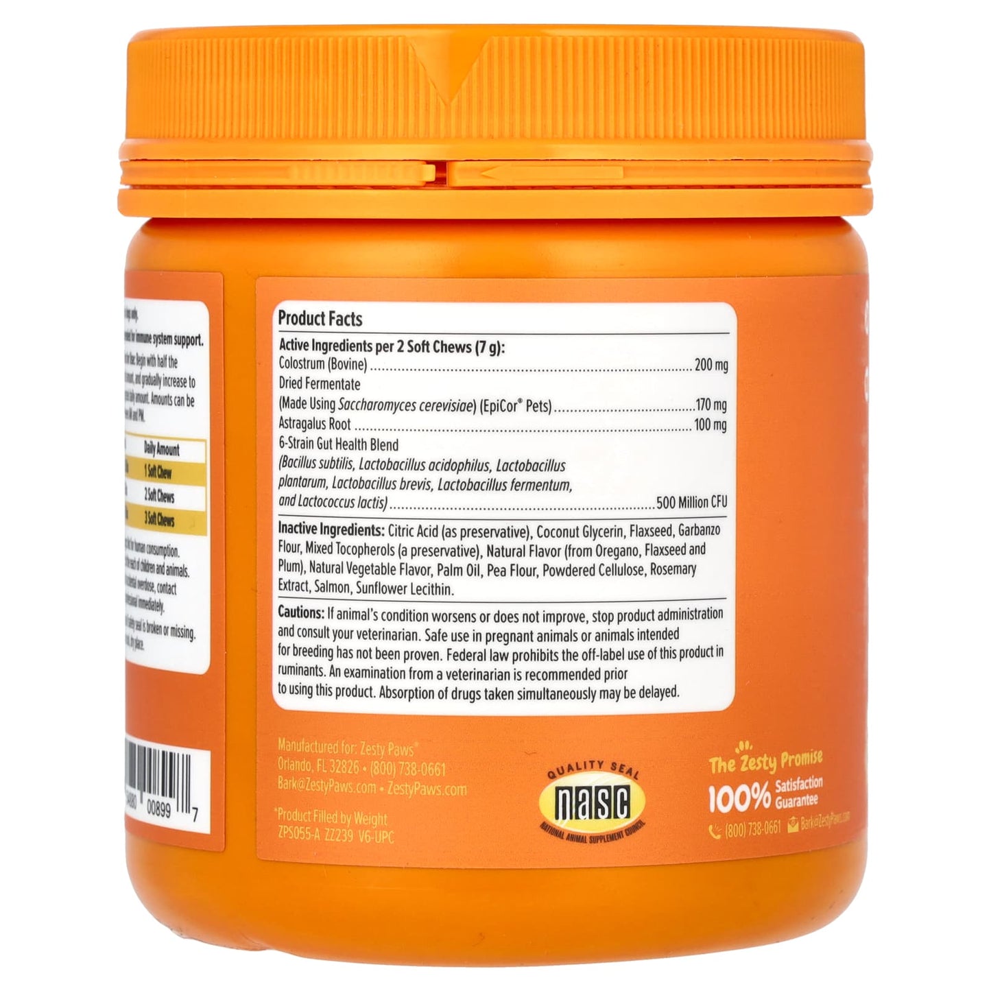 Zesty Paws, Allergy & Immune Bites, For Dogs, All Ages, Salmon, 90 Soft Chews, 11.1 oz (315 g) - Image 2