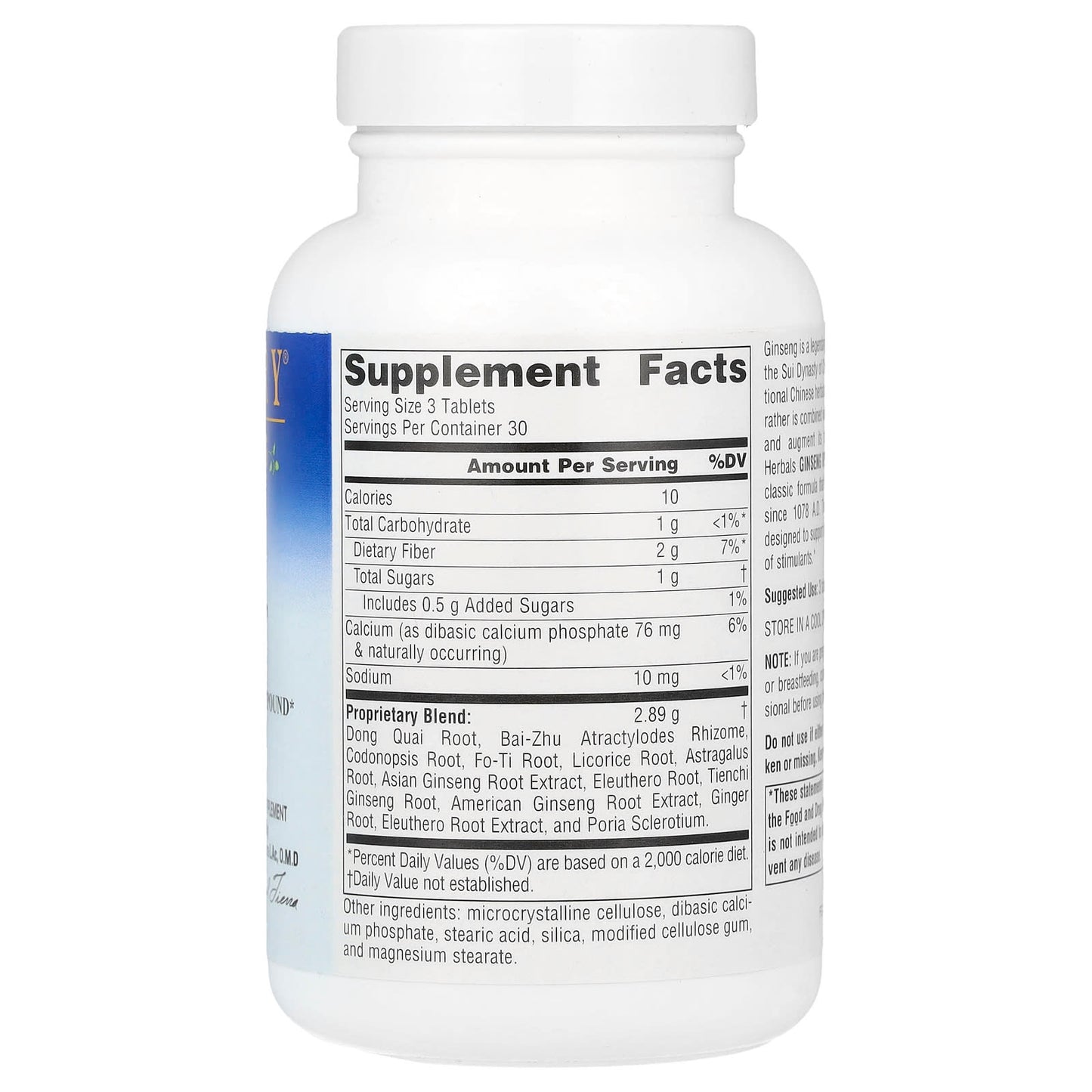 Planetary Herbals, Ginseng Revitalizer™, 90 Tablets - Image 2