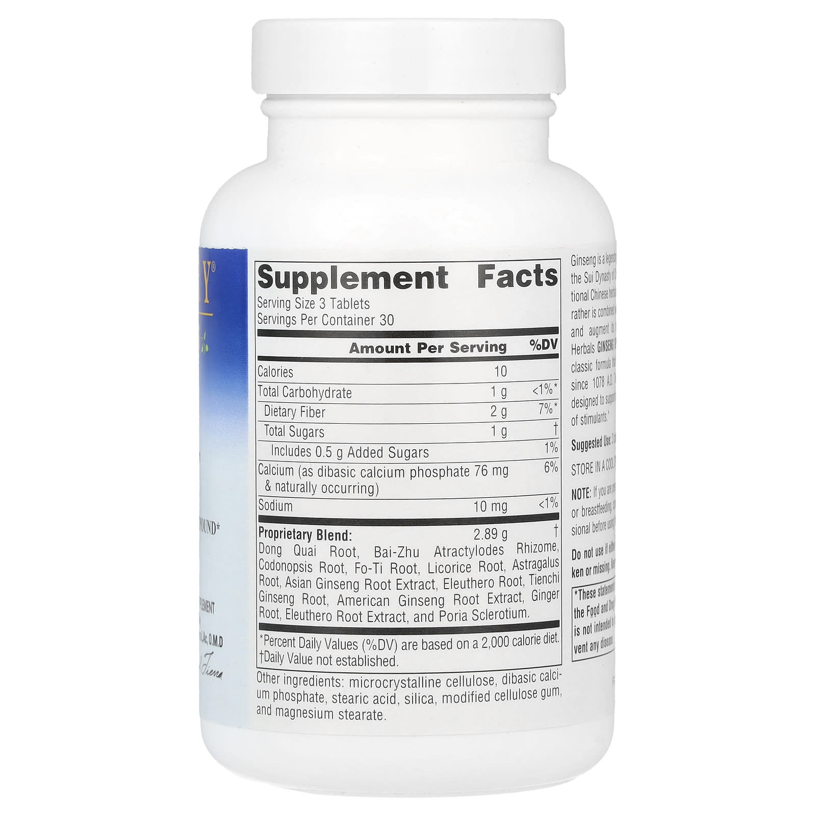 Planetary Herbals, Ginseng Revitalizer™, 90 Tablets - Image 2
