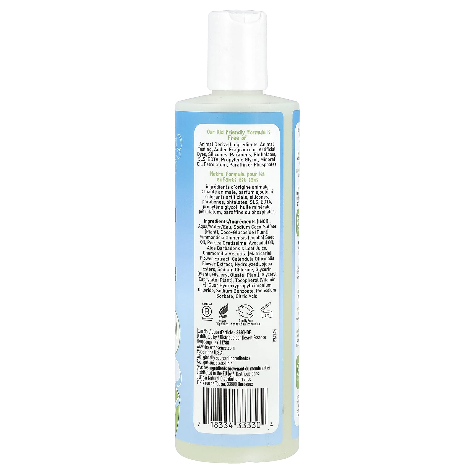 Fragrance Free 2 in 1 Shampoo & Body Wash for Kids by Desert Essence - Image 2