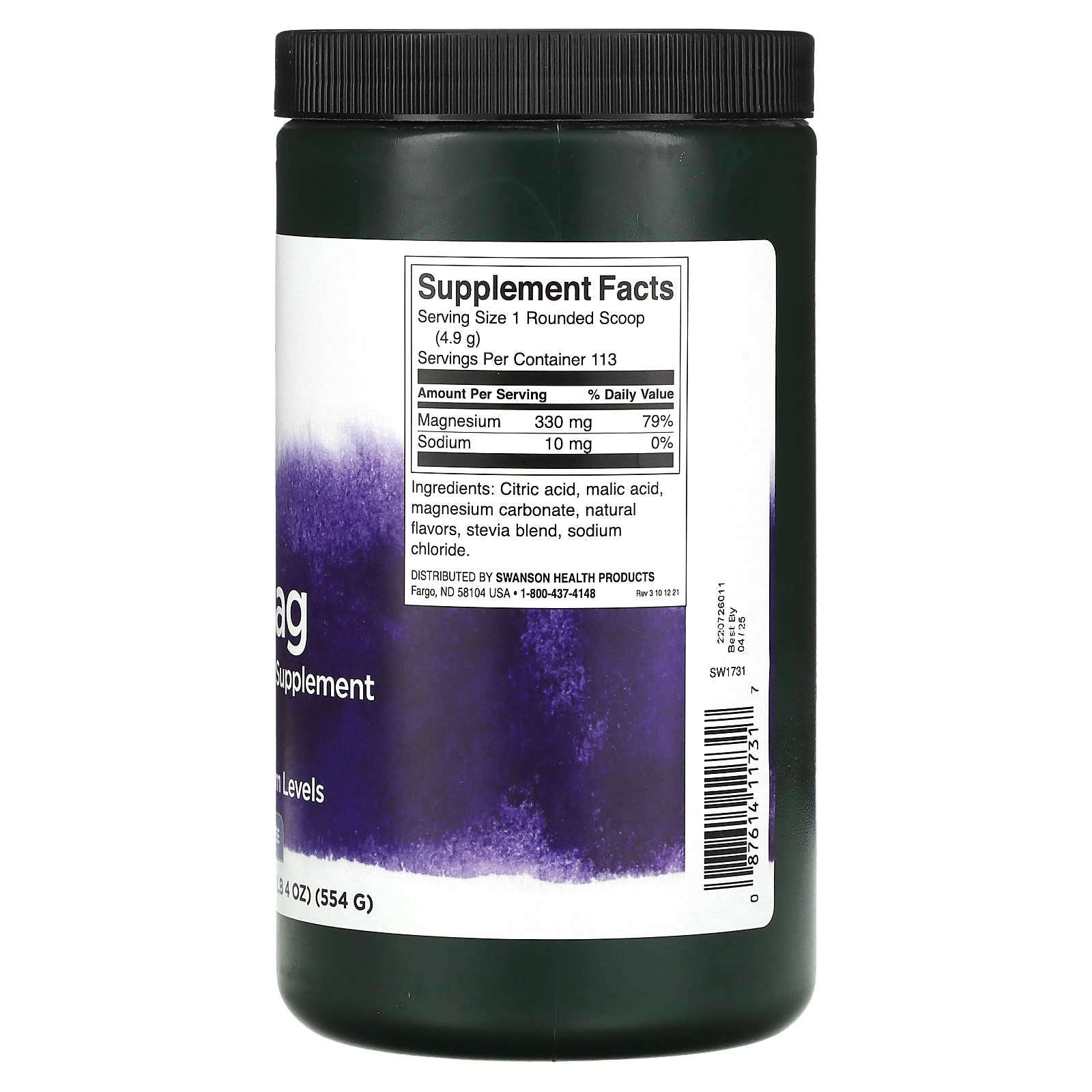 Swanson, Mellow Mag, Orange, 20 oz (554 g) - Image 2