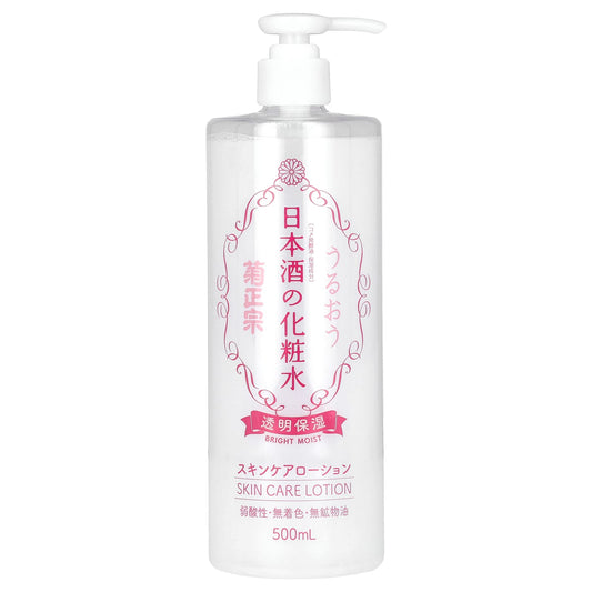 Kikumasamune, Skin Care Lotion, 16.9 fl oz (500 ml) - Image 1