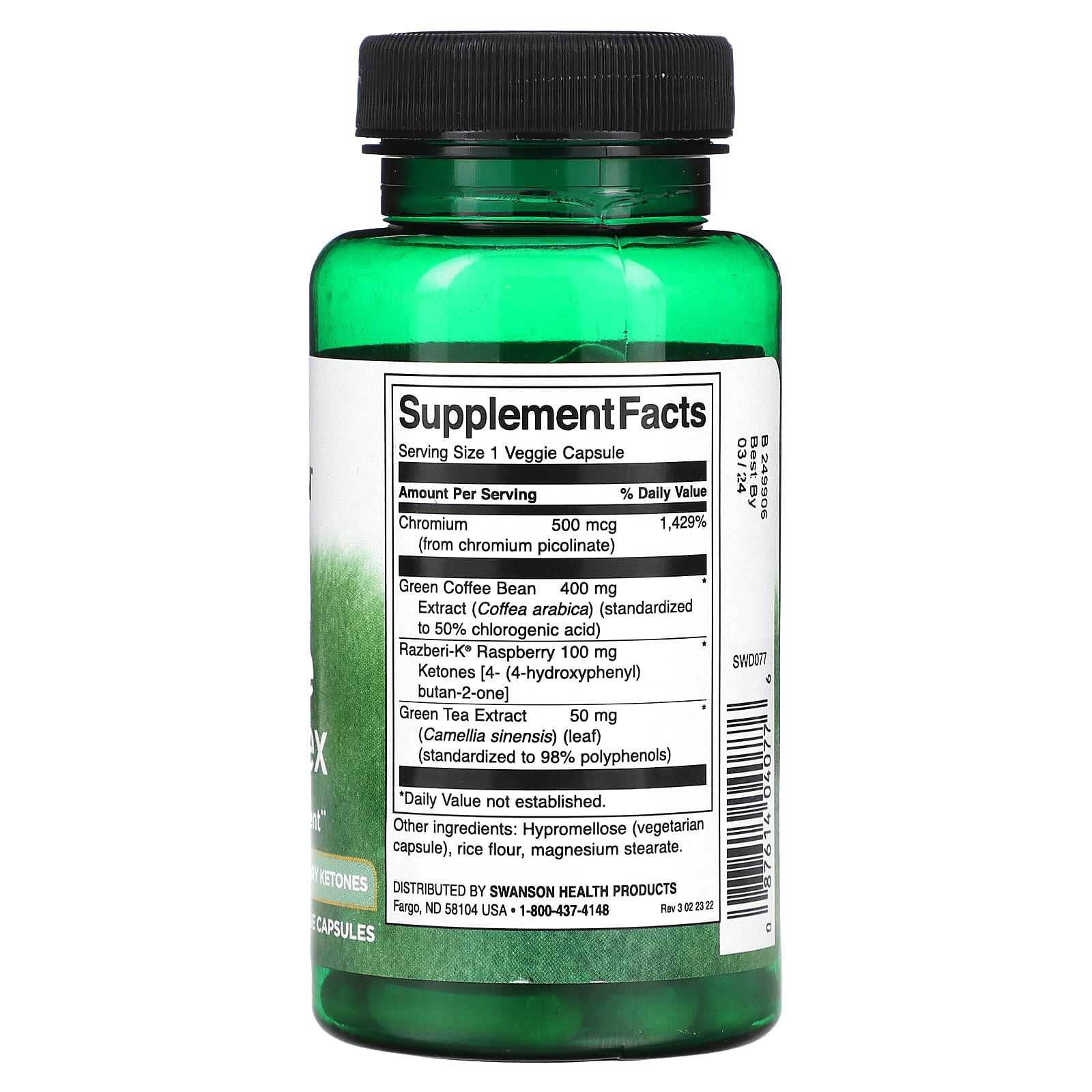 Swanson, Green Coffee Complex, 60 Veggie Capsules - Image 2