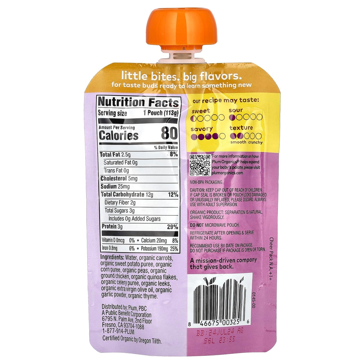 Plum Organics, Baby Food, 6+ Months, Carrot, Sweet Potato, Corn, Pea & Chicken, 4 oz (113 g) - Image 2