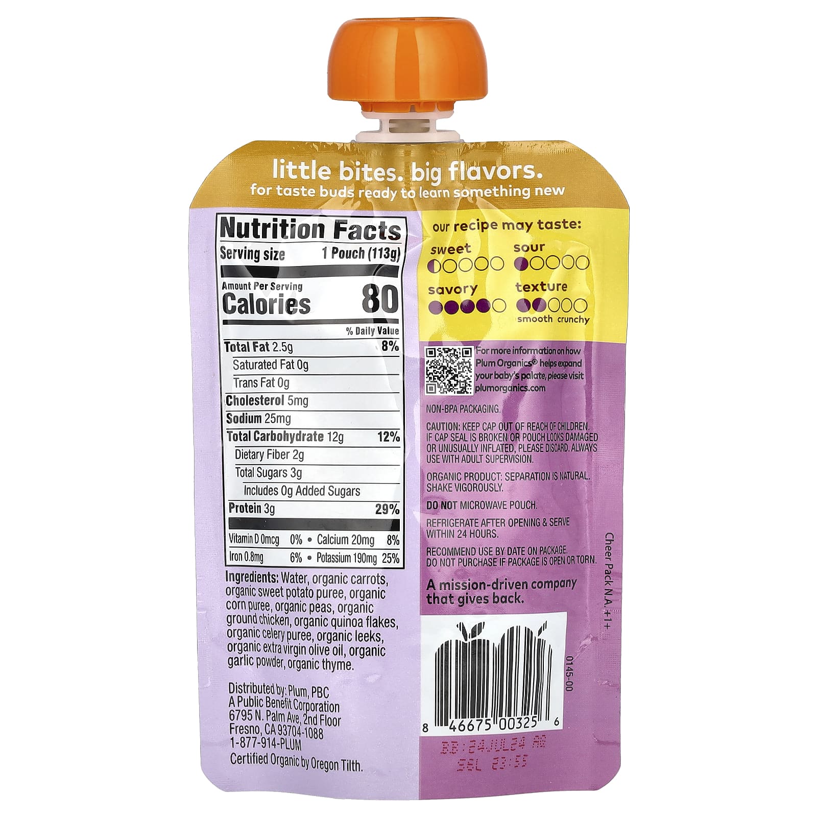 Plum Organics, Baby Food, 6+ Months, Carrot, Sweet Potato, Corn, Pea & Chicken, 4 oz (113 g) - Image 2